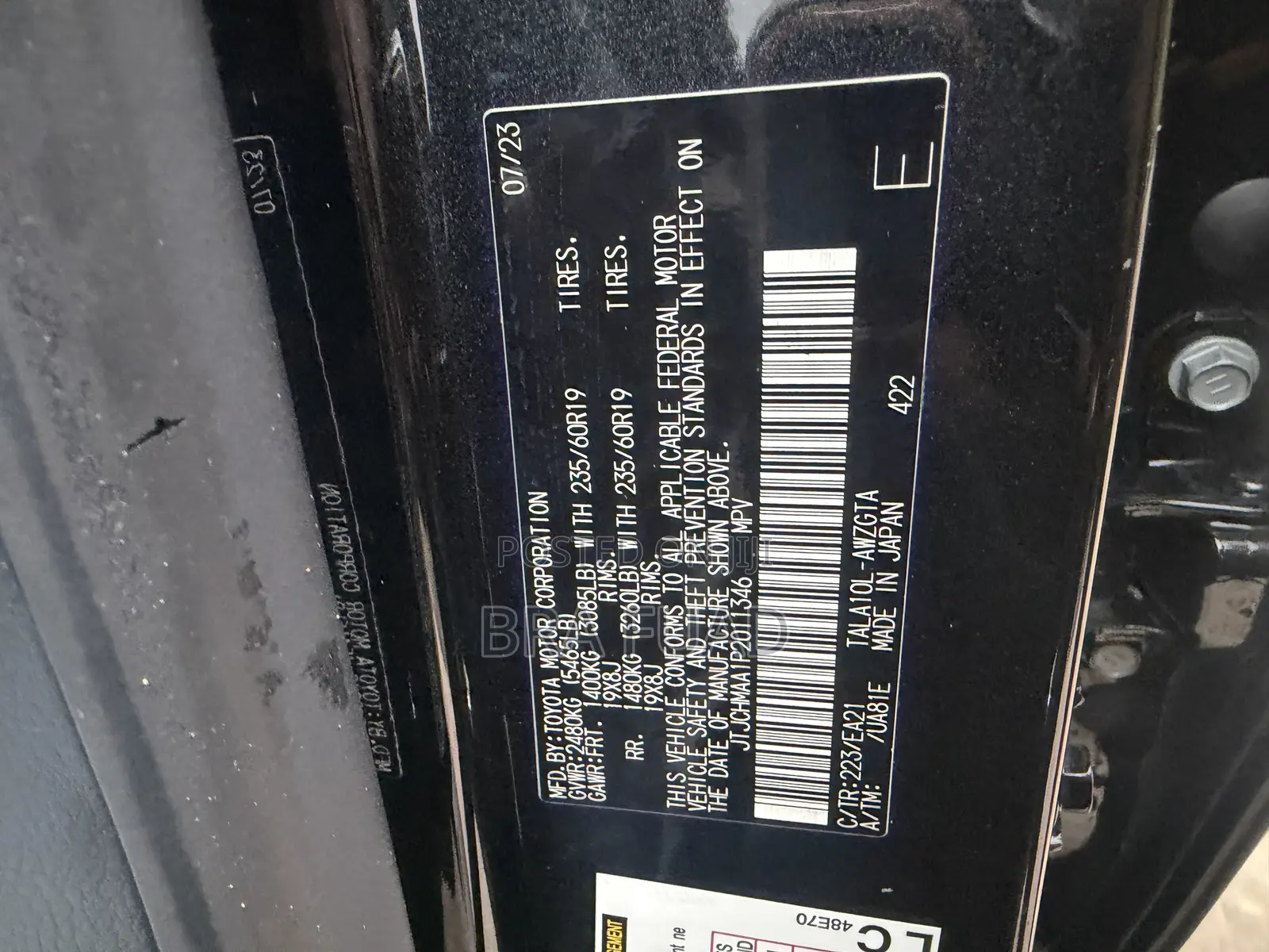 Lexus RX 350 2023 Black
