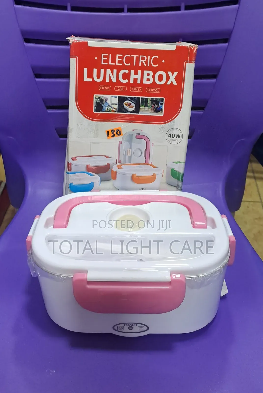 Electric Lunch Box