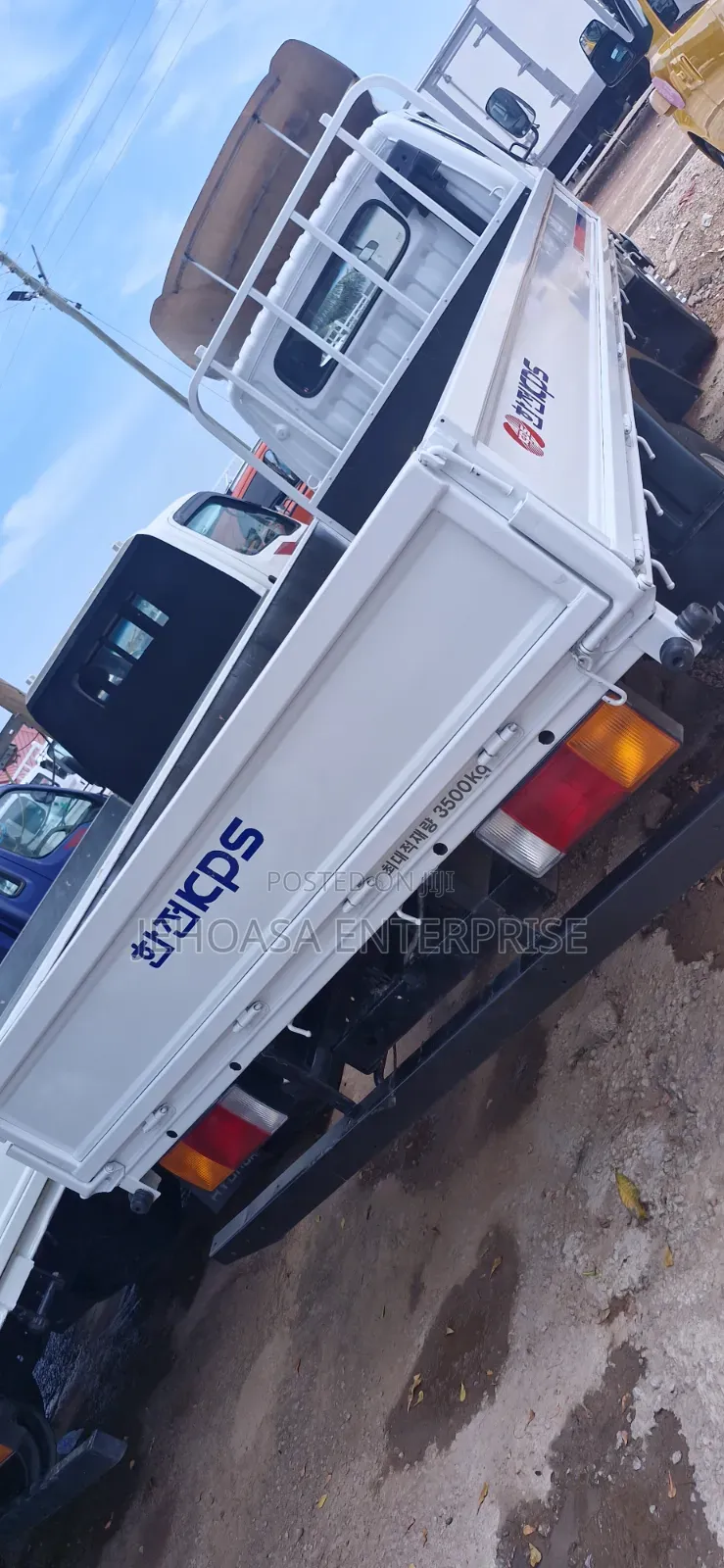 Hyundai Mighty 2 5 Ton