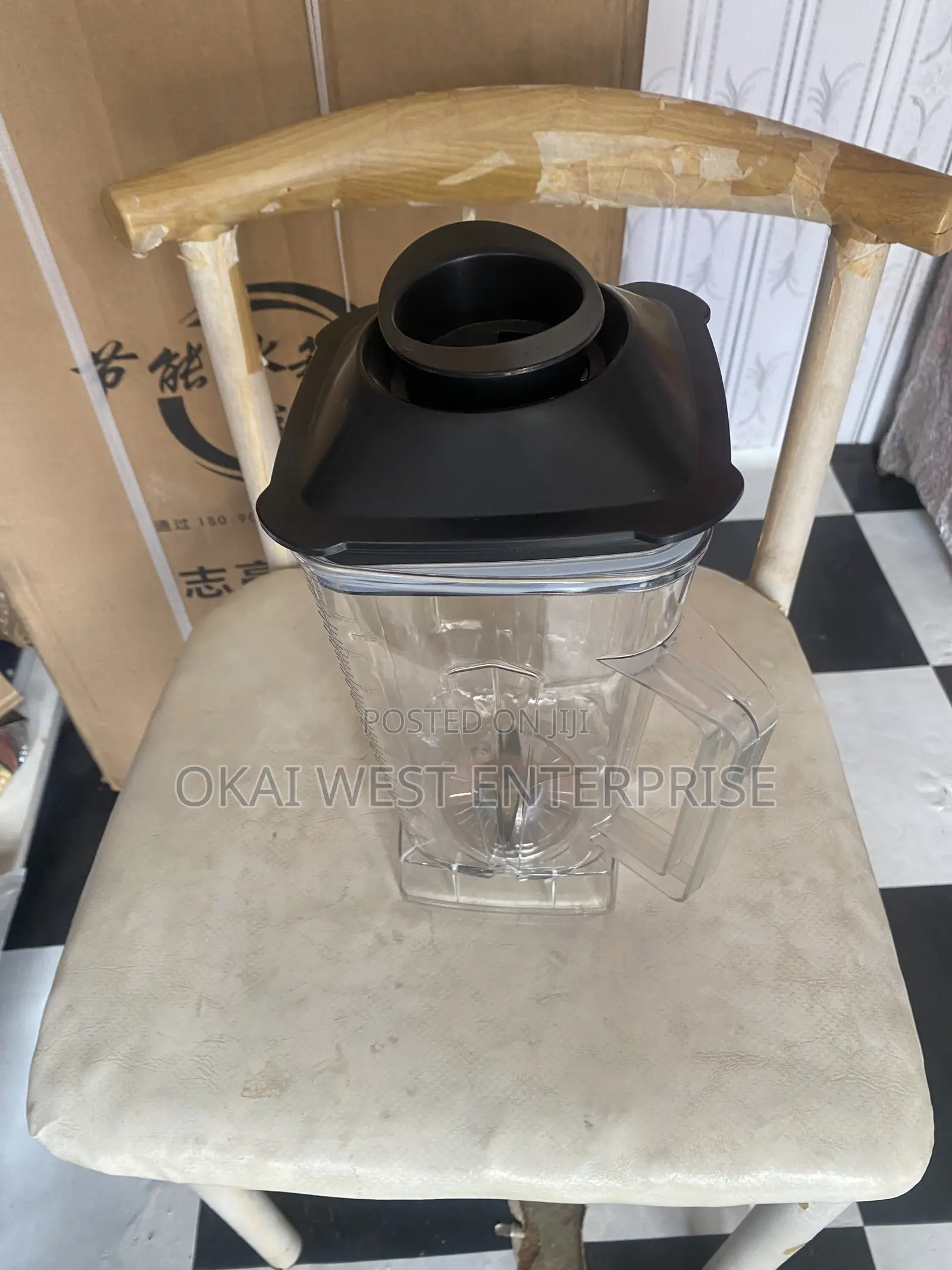Silver Crest Blade Cup 2liters