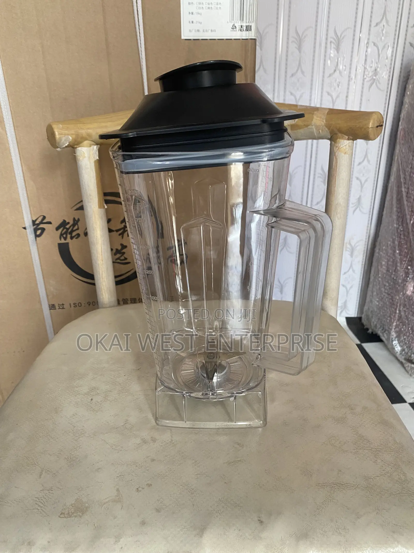Silver Crest Blade Cup 2liters