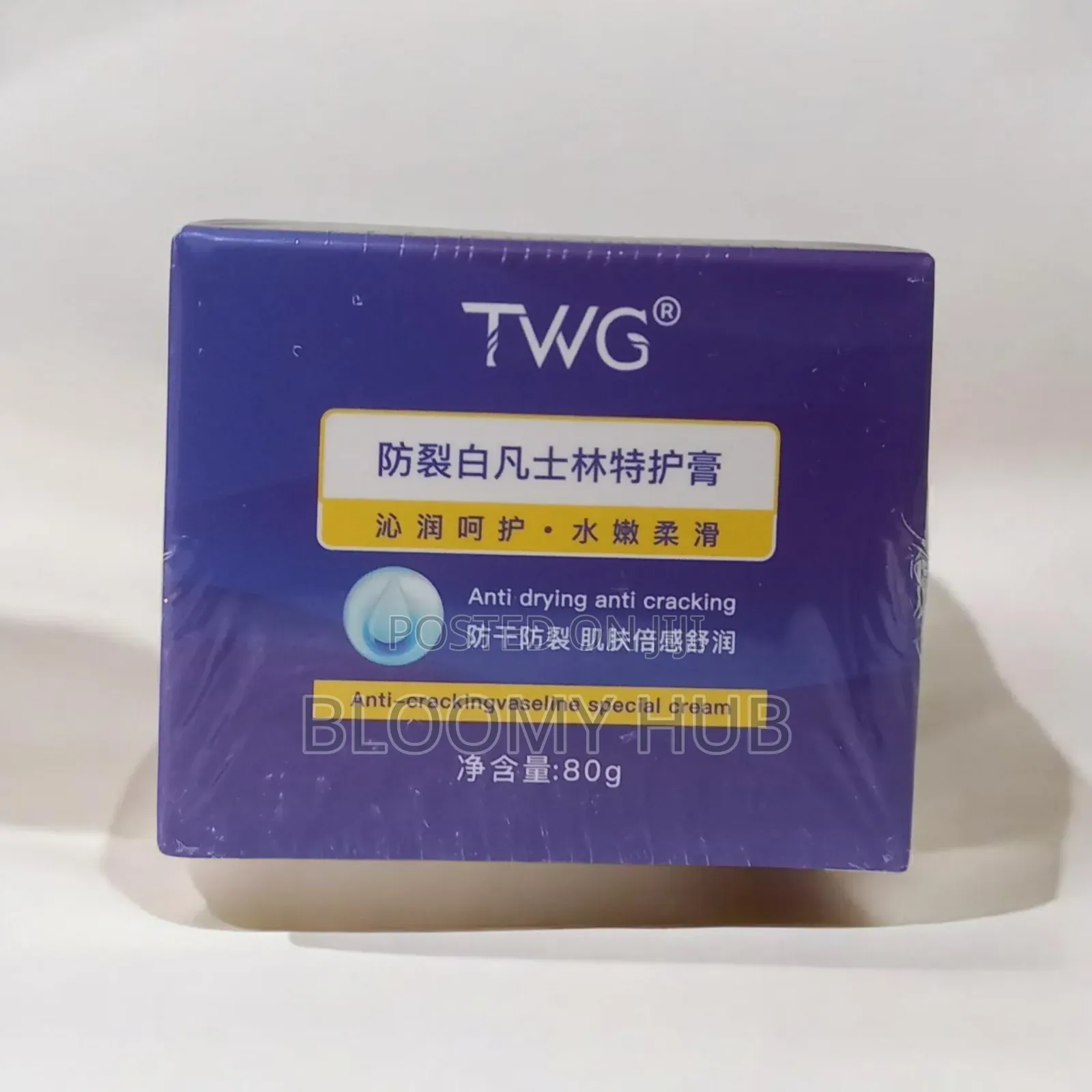 TWG Anti Cracking Cream
