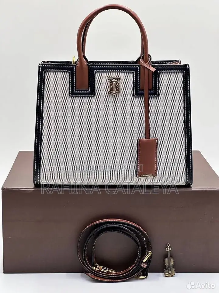 High Quality Burberry Bag