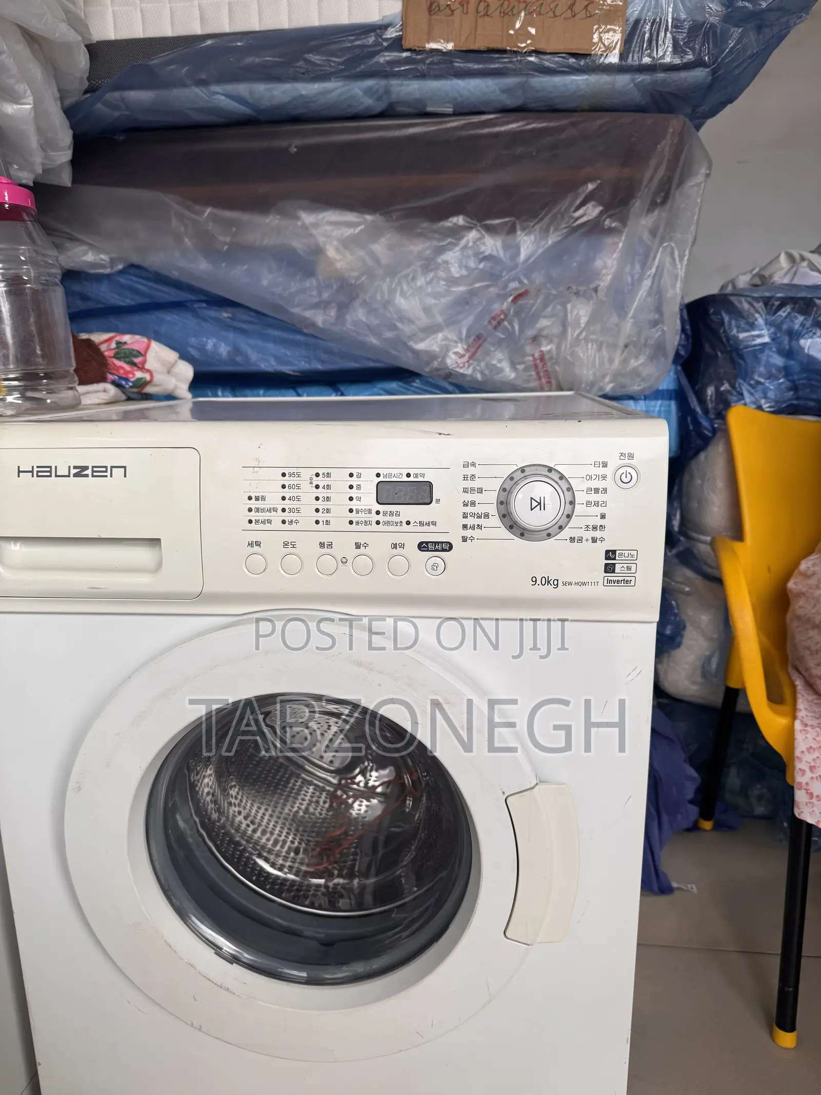 Washing Machine