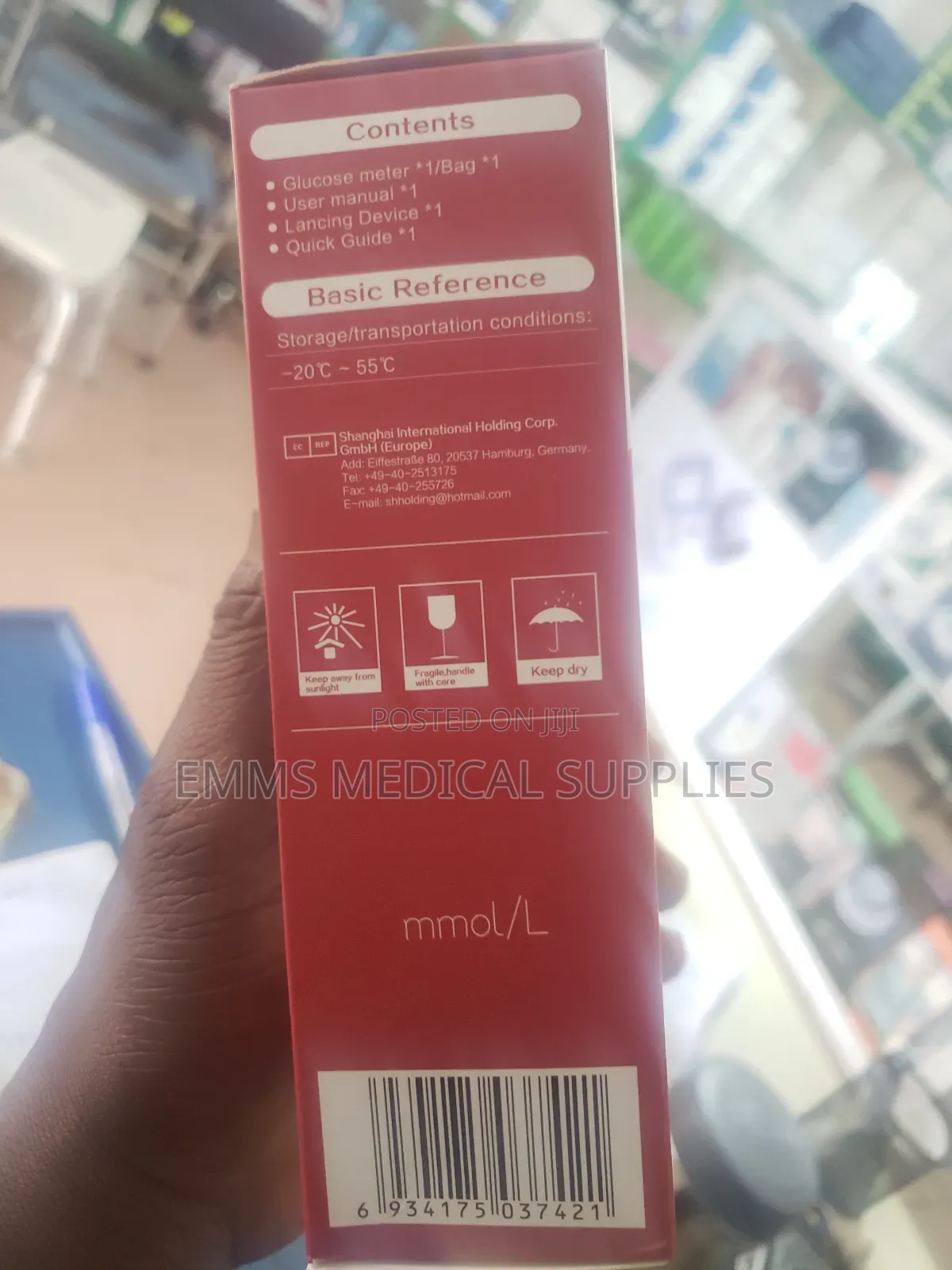 Sinocare Safe Accu2 Glucometer