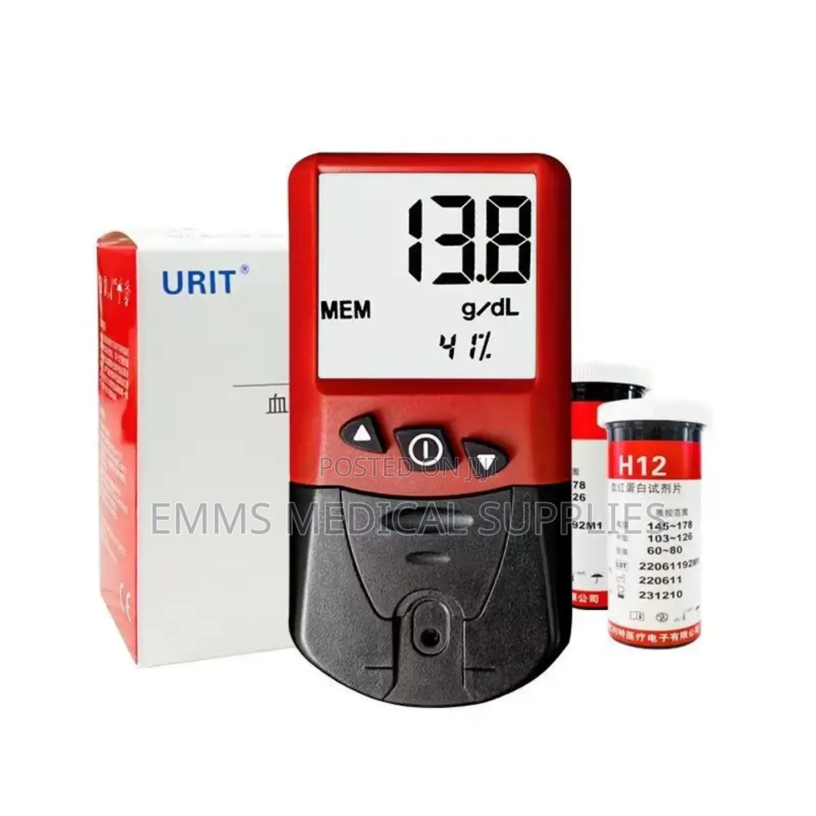 Urit H12 Meter
