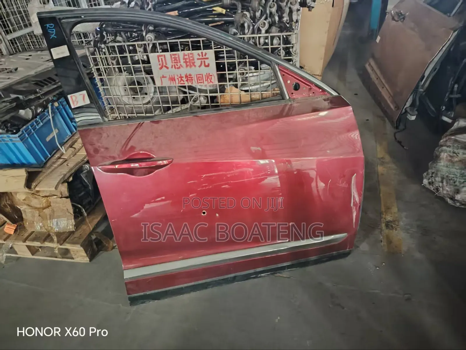 Acura RDX 2021 Empty Front Right Door