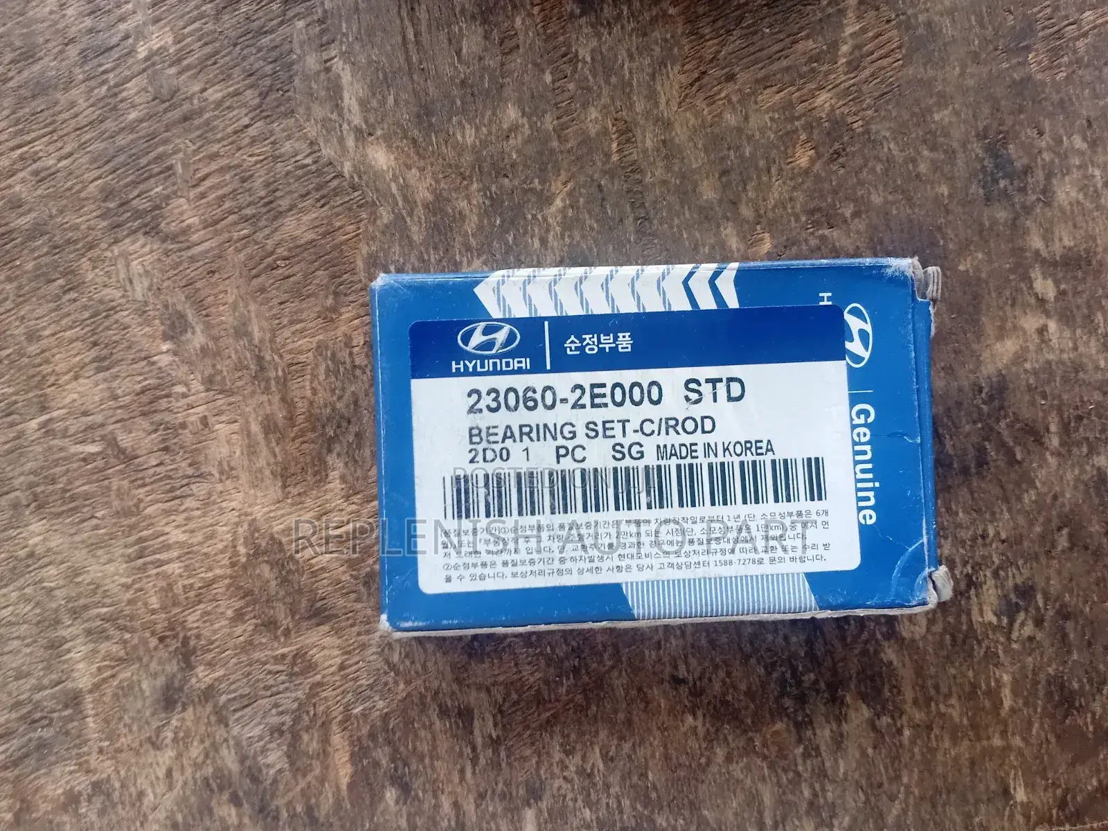 Original Engine Bearings for Hyundai Elantra 2013-2016