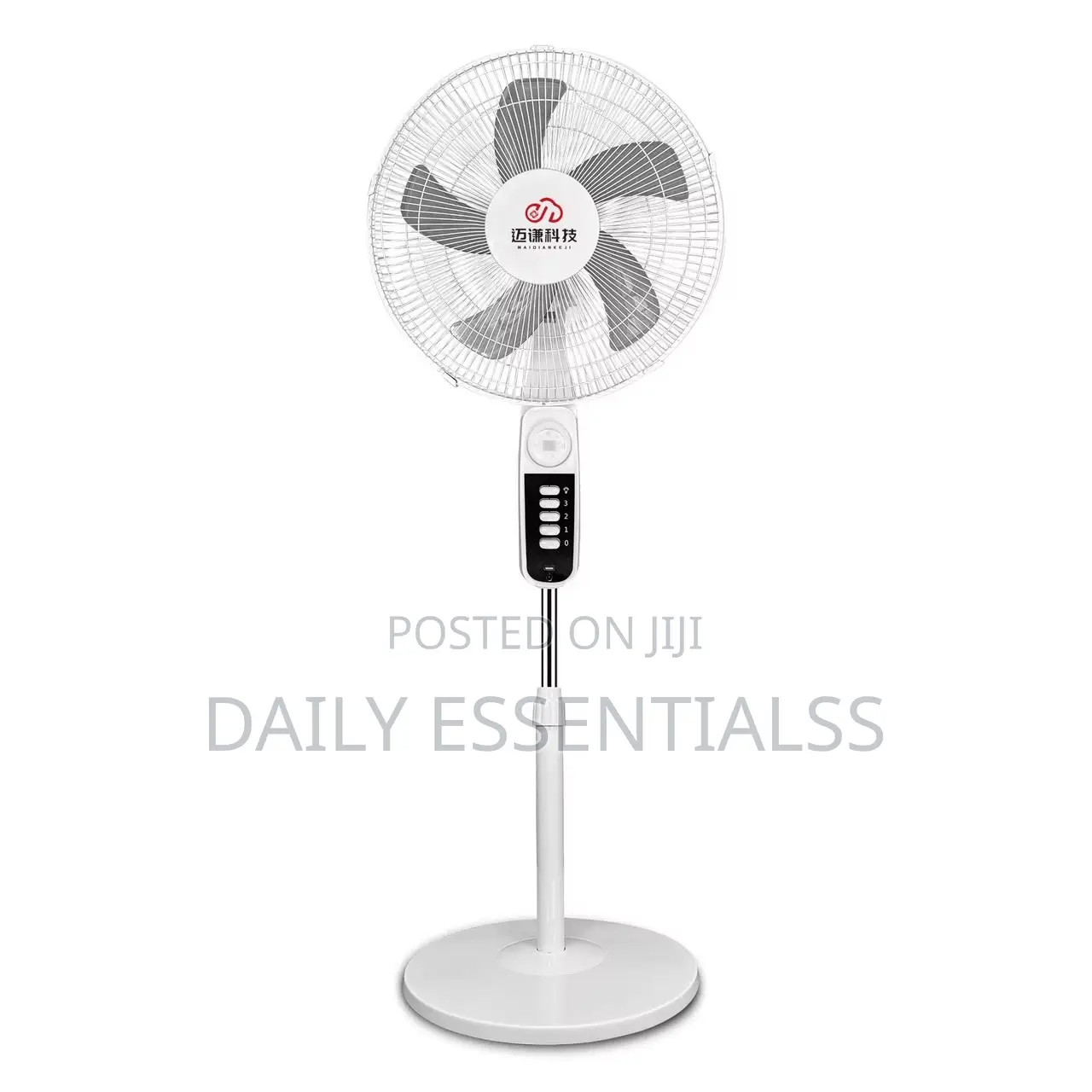 TNT Star High-Speed Rechargeable Standing Fan 18 Inch