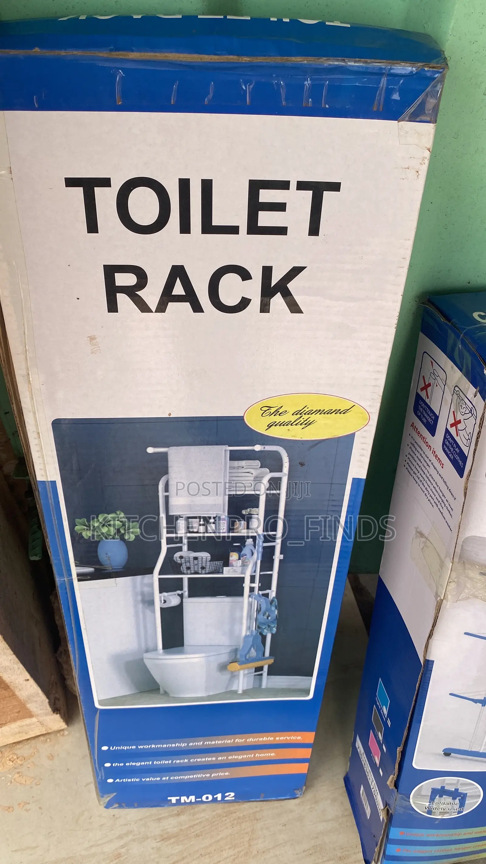 Bathroom Toilet Rack