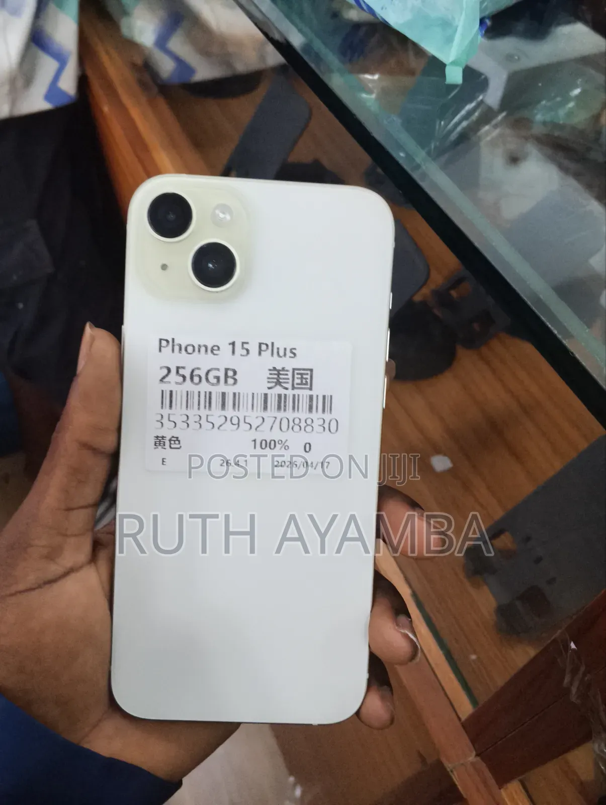 New Apple iPhone 15 Plus 256 GB Yellow