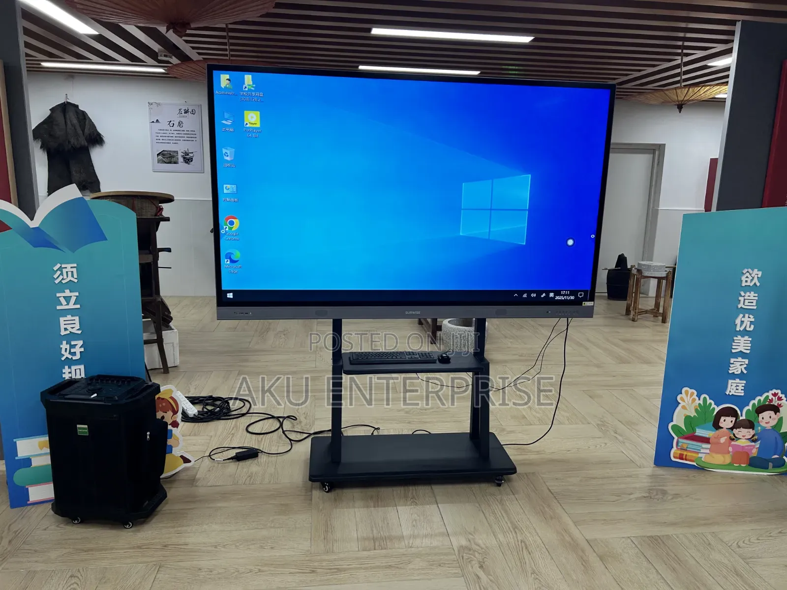 60 to 100 Plus Tv Stand With Wheels Mobile Tv Stand