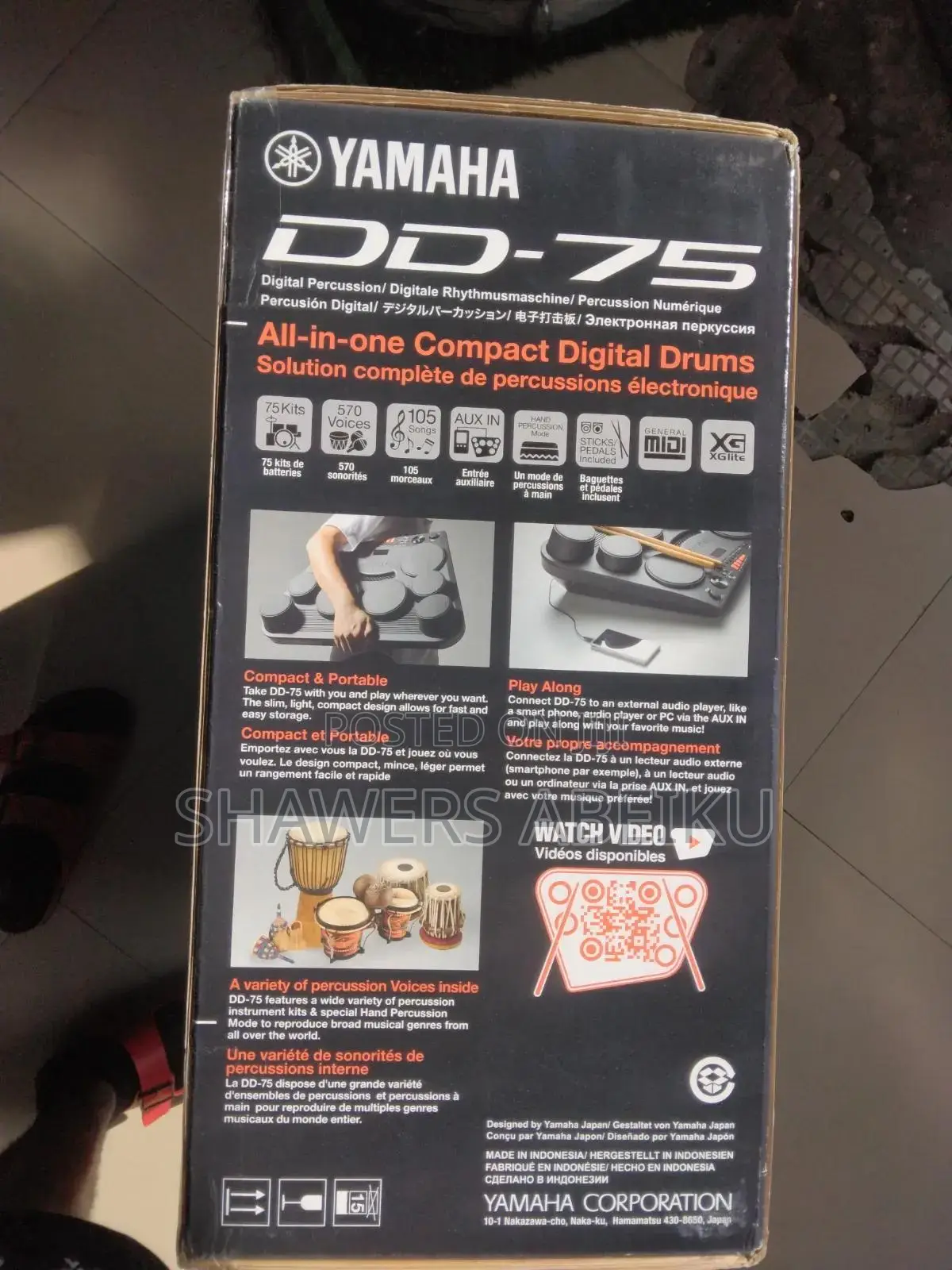Yamaha Ddj 75