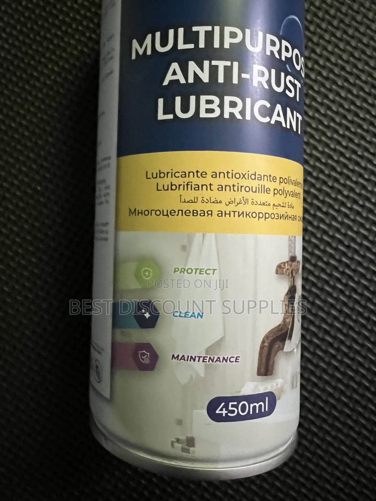 V Select Multipurpose Anti-Rust Lubricant