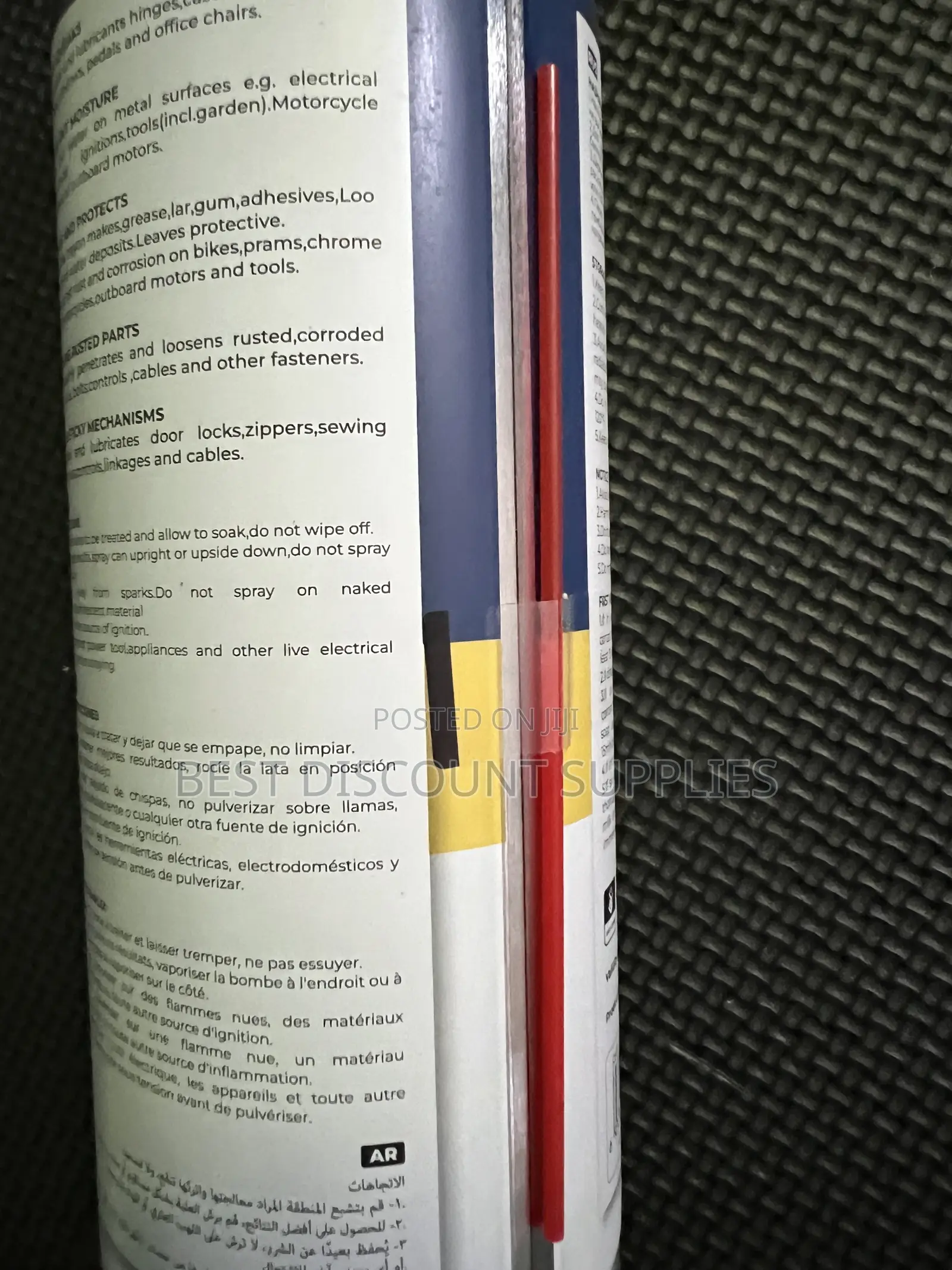 V Select Multipurpose Anti-Rust Lubricant