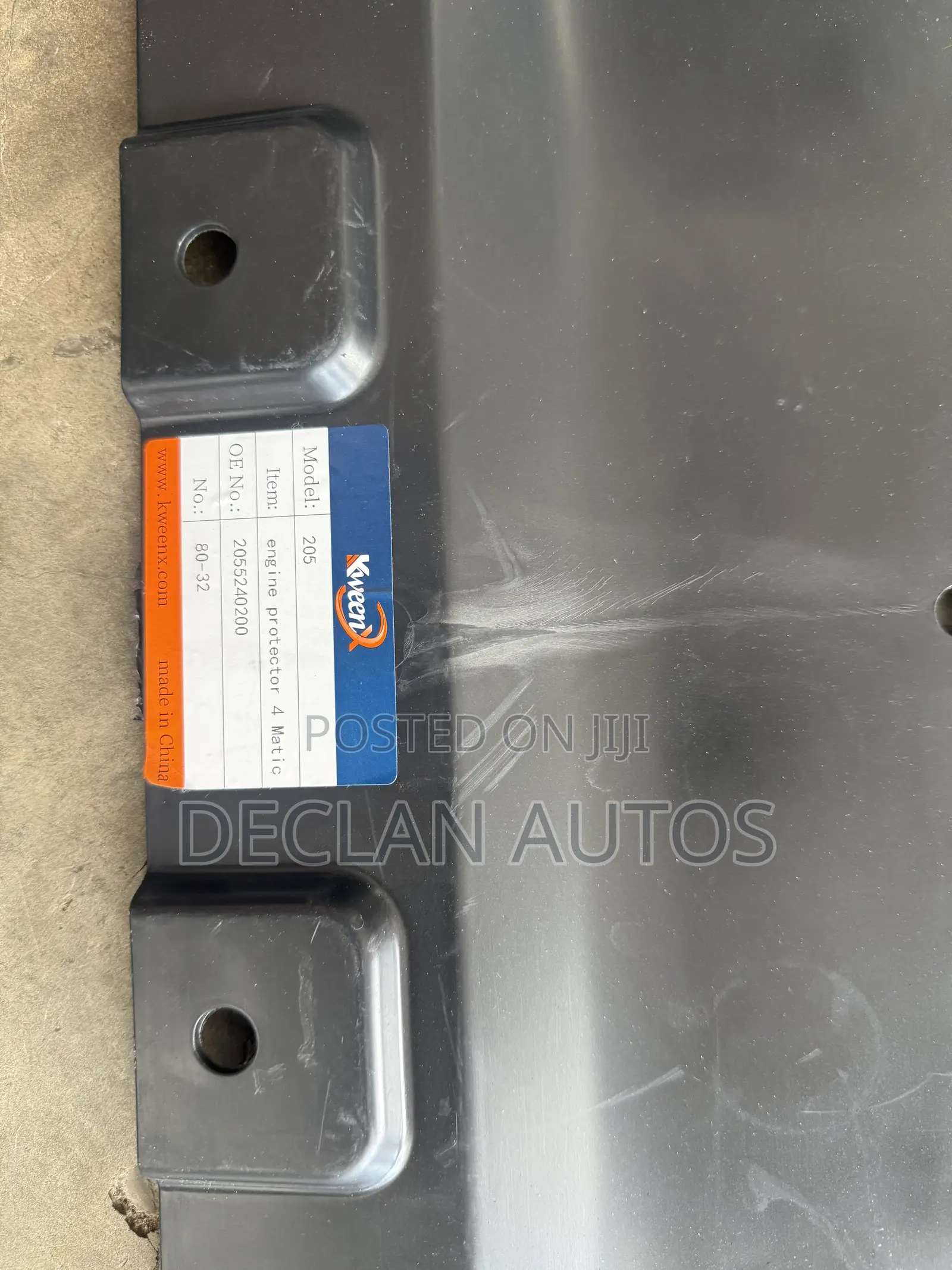 Mercedes Benz W204/W205 C250/C300 Engine Cover