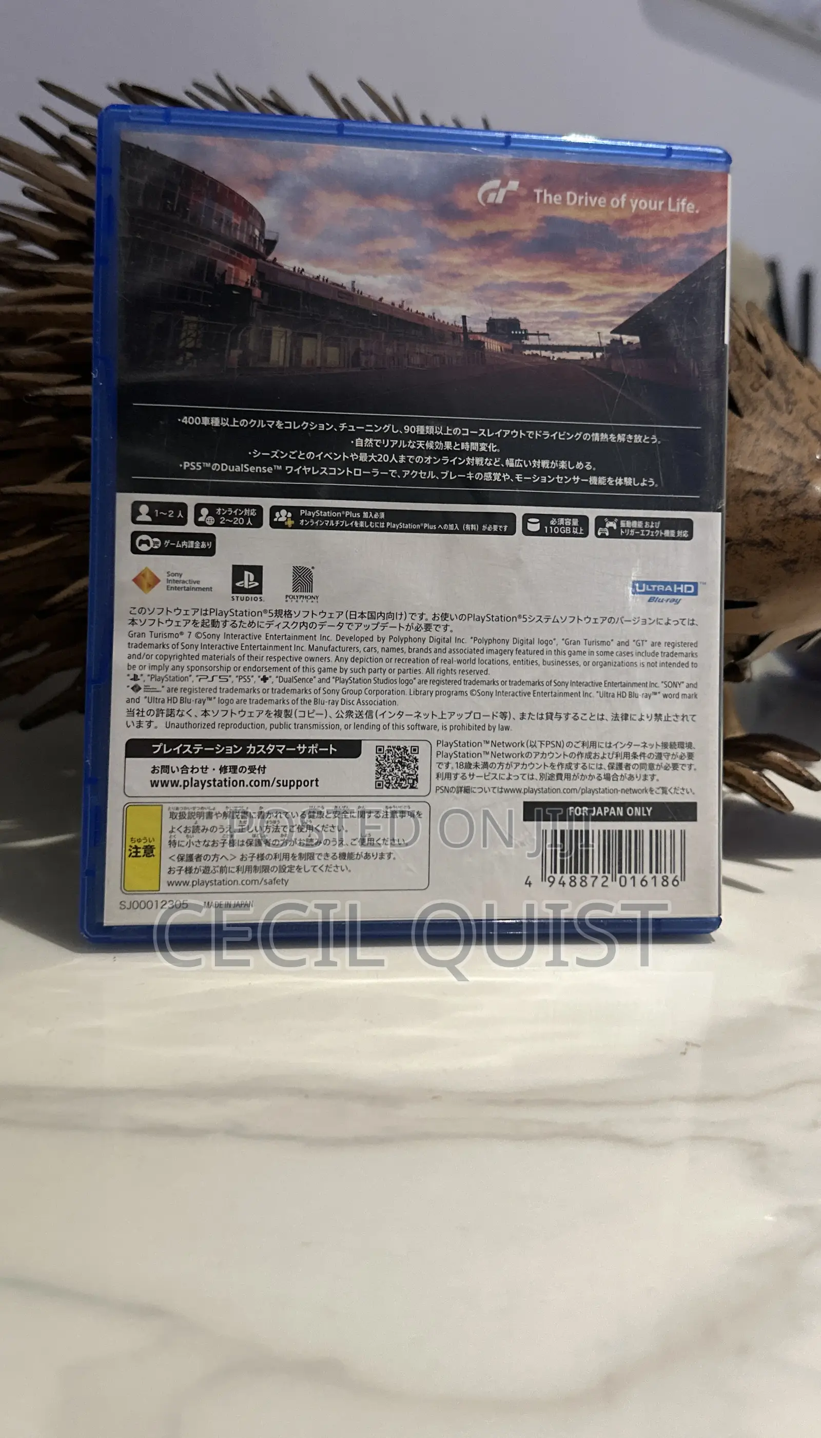 Gran Turismo 7 Racing Game for Sale
