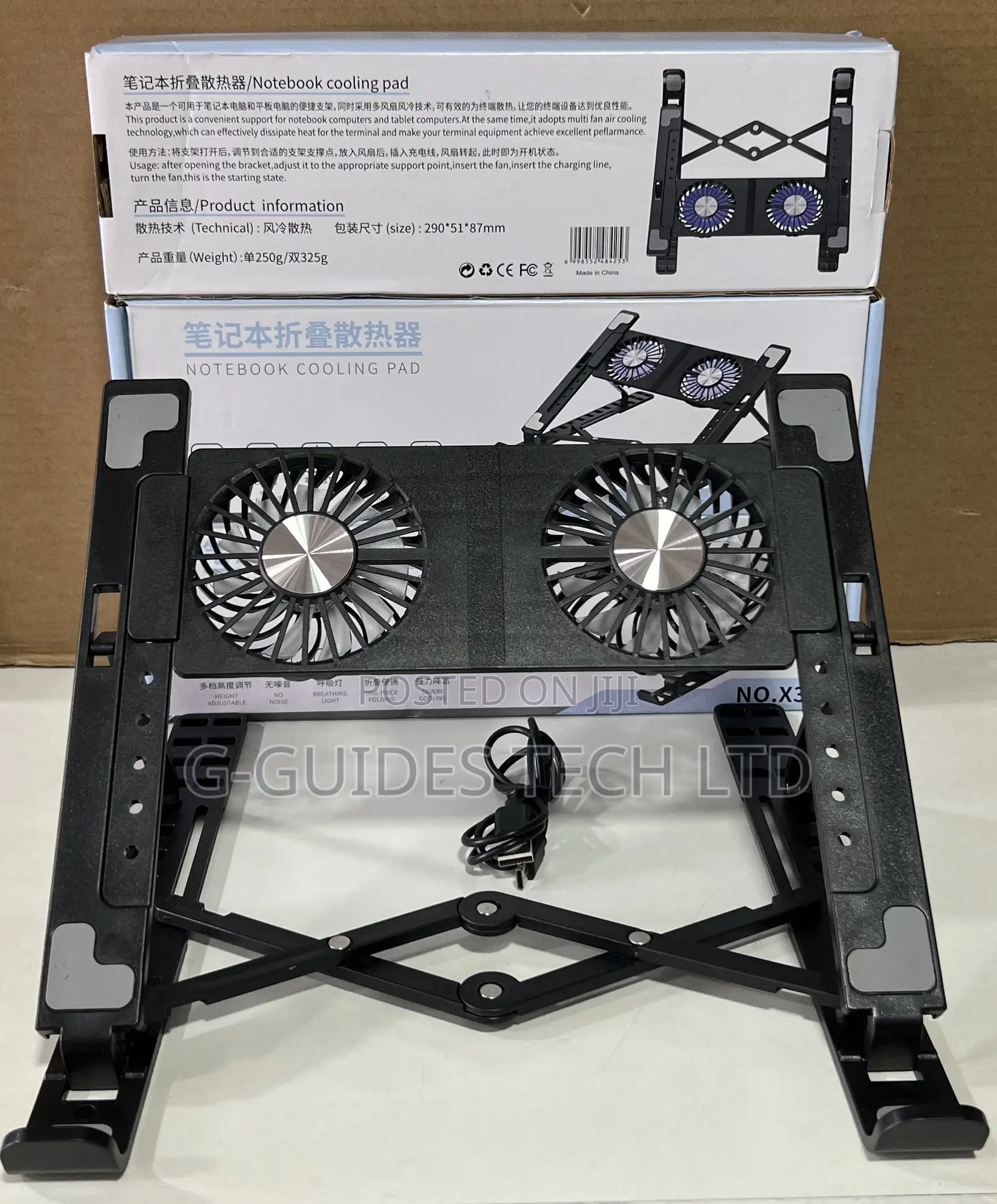 No.X3 Laptop Notebook Cooling Pad