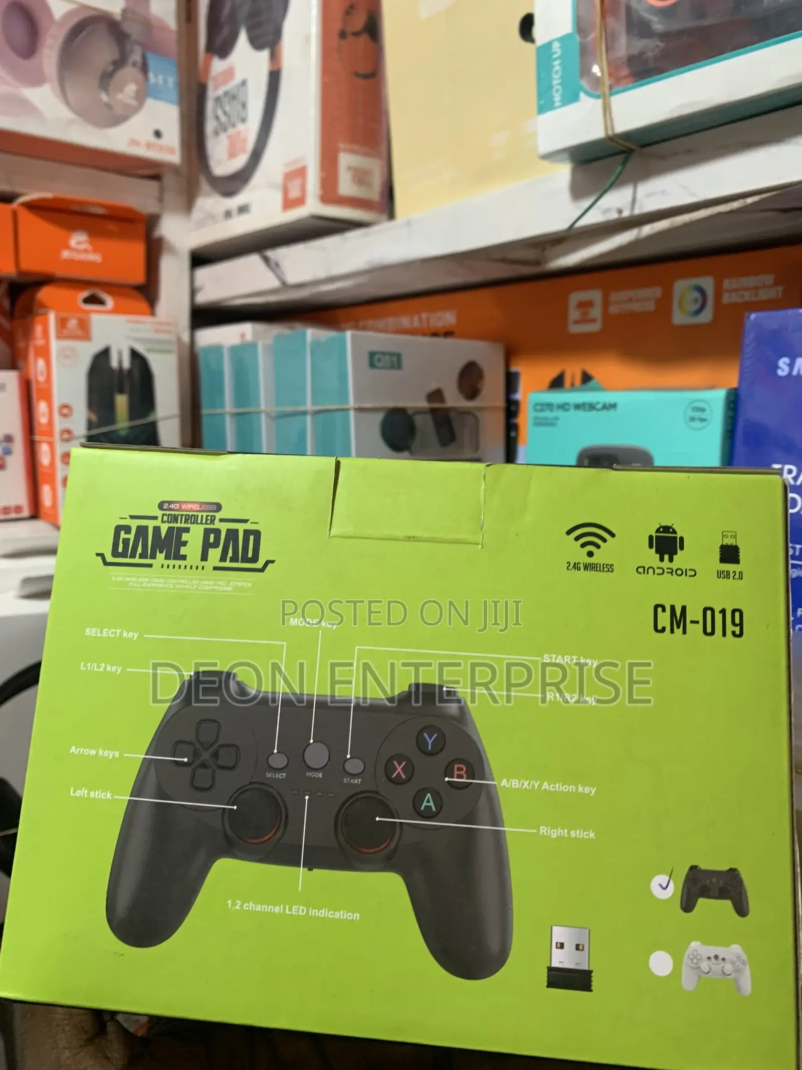 Cm-019 Controller