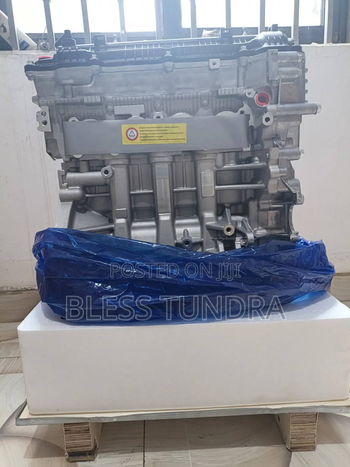 Hyundai Elantra Engine