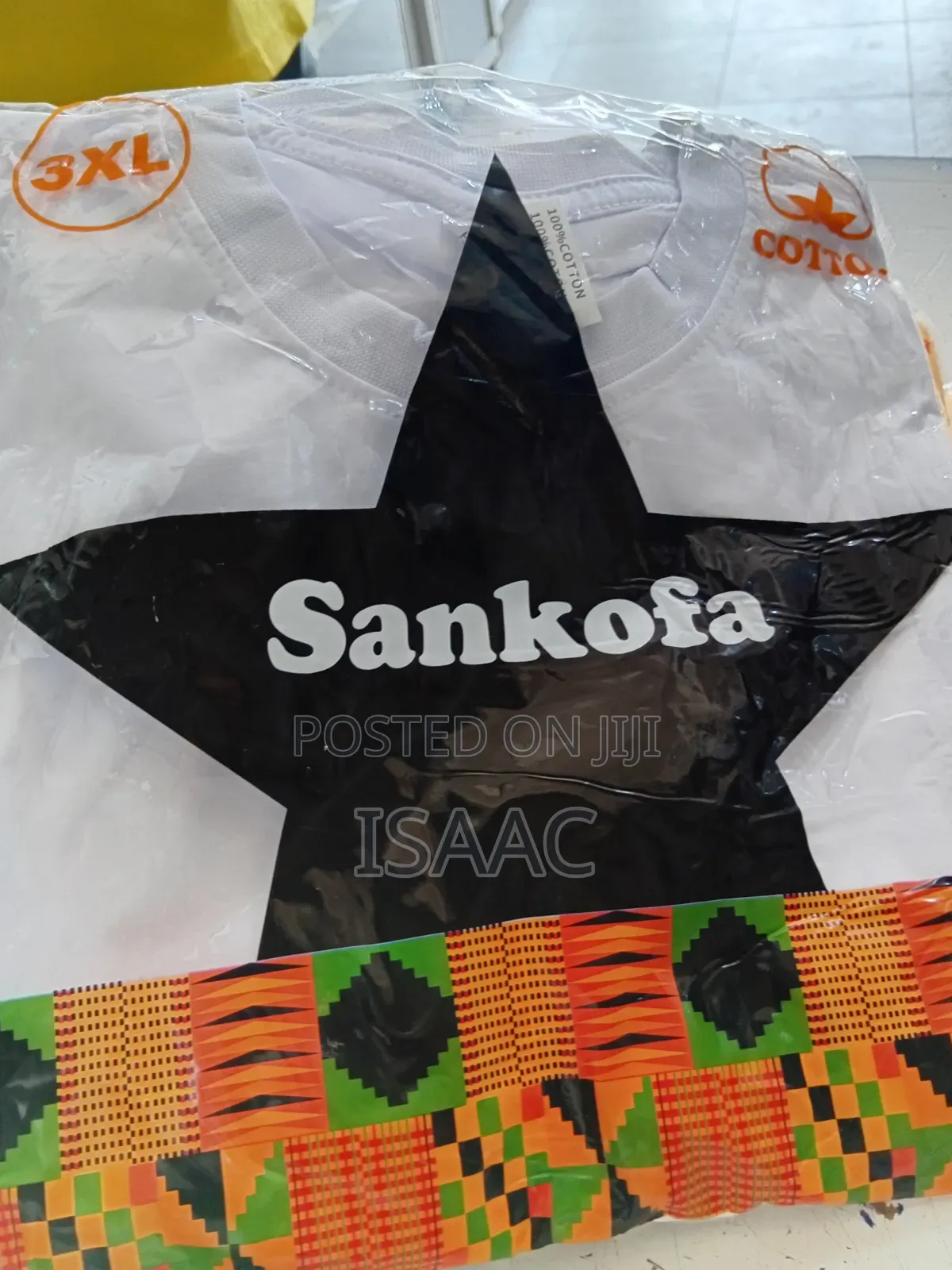 Sankofa T Shirt
