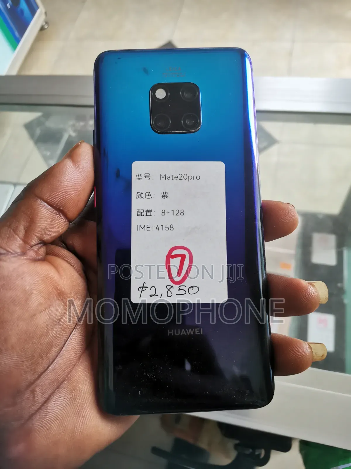 Huawei Mate 20 Pro Dual SIM 128 GB