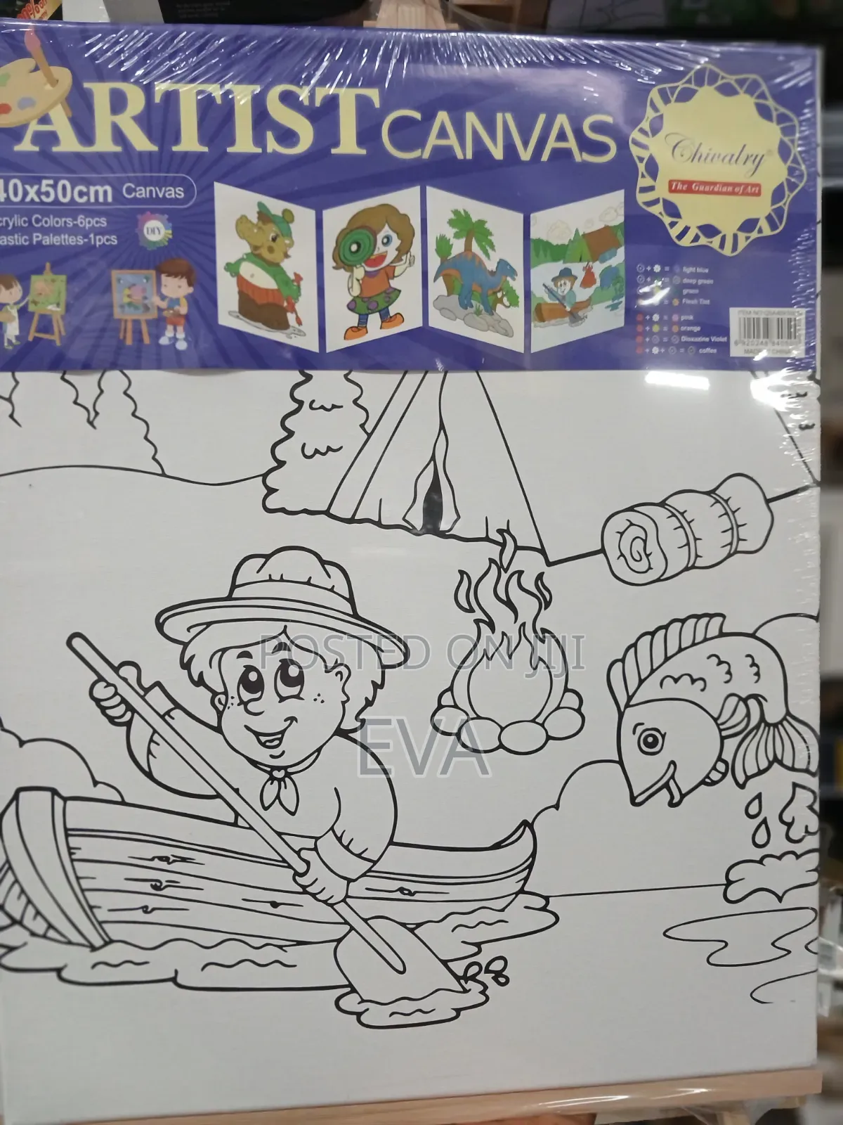Ready to Paint Canvas