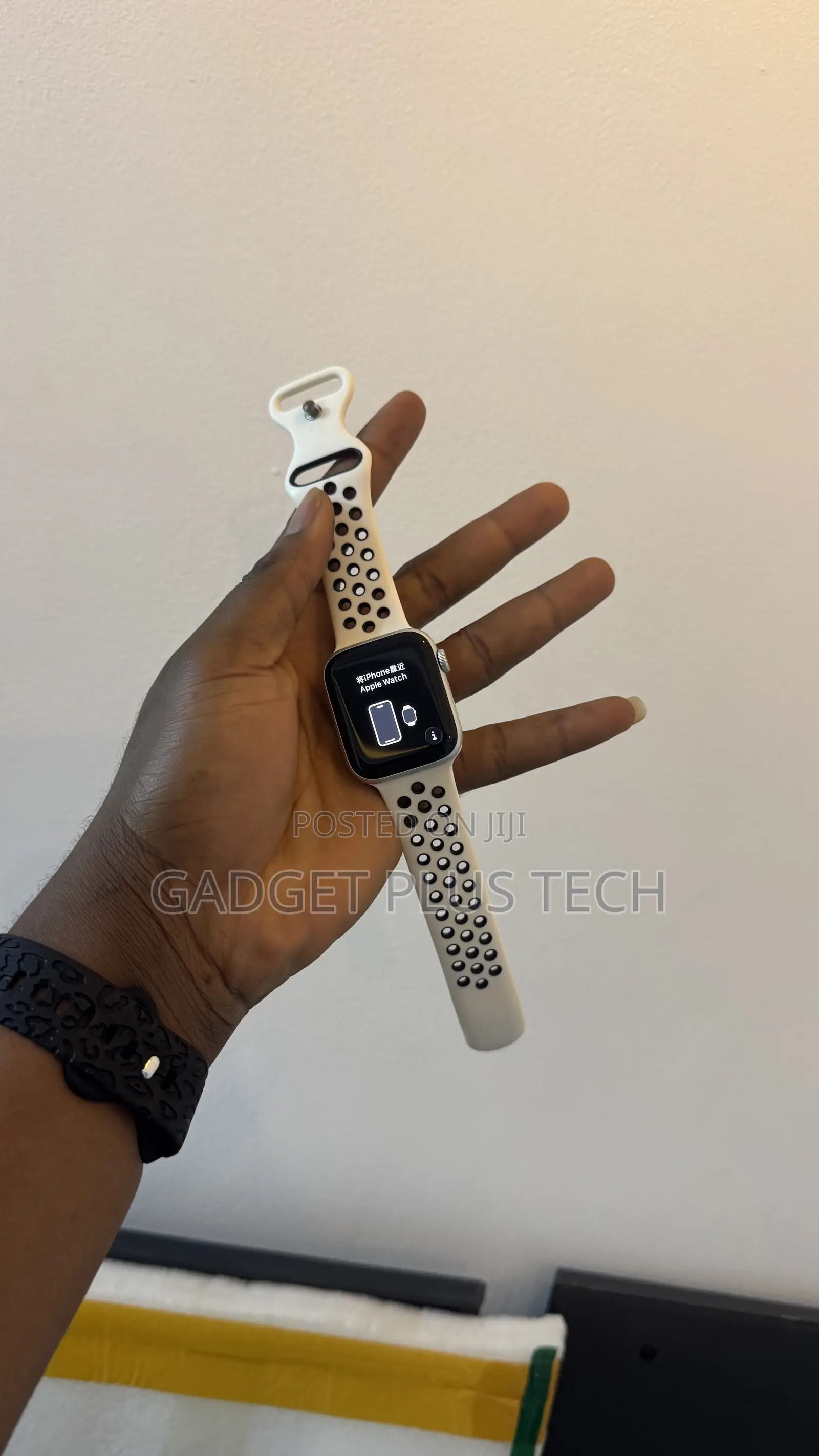 Neat Apple Watch Se 2nd Generation 44mm