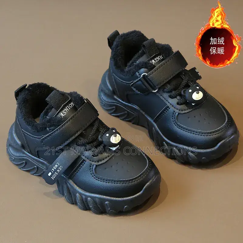 Kids Shoes