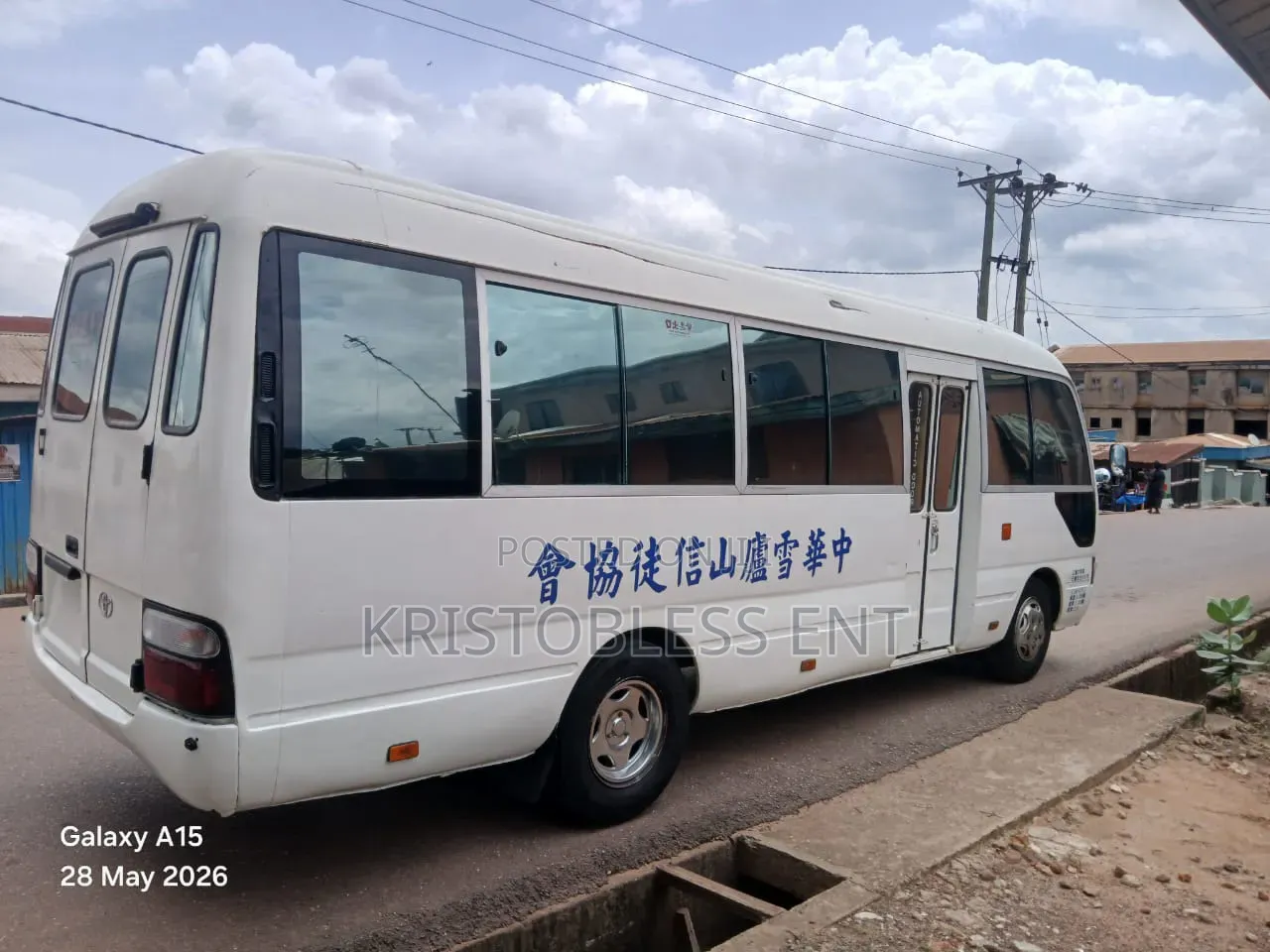 Toyota Coaster 2015 White