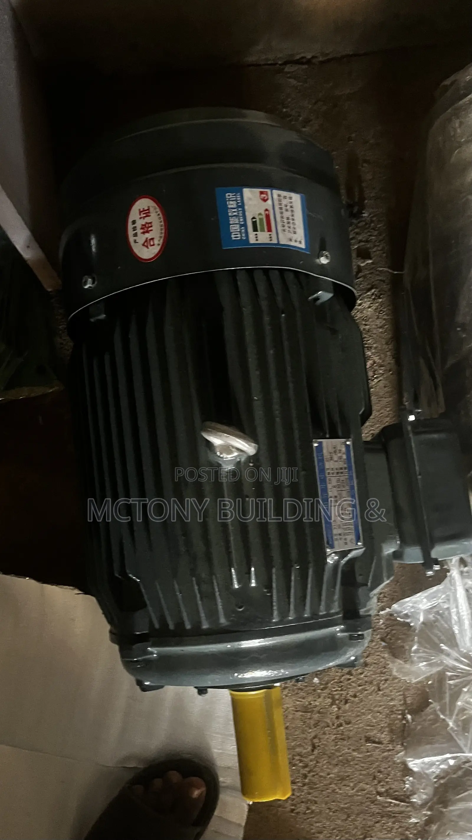 Vibrator Motor for Block Machine