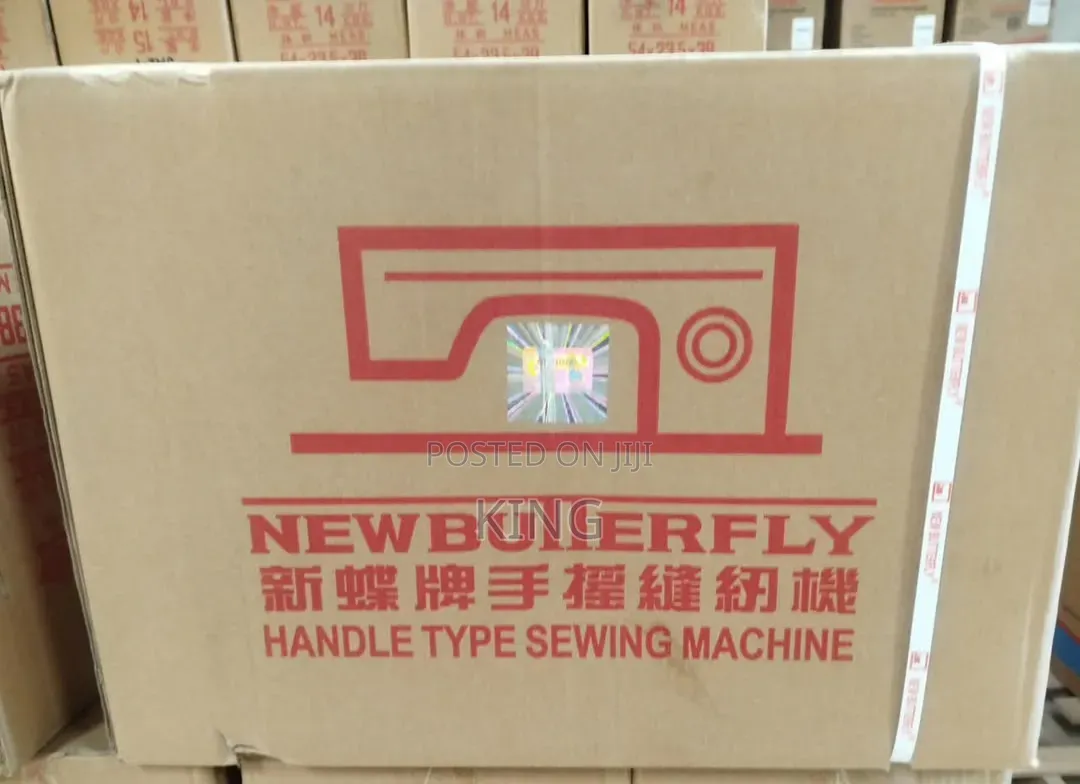 Sewing Machine