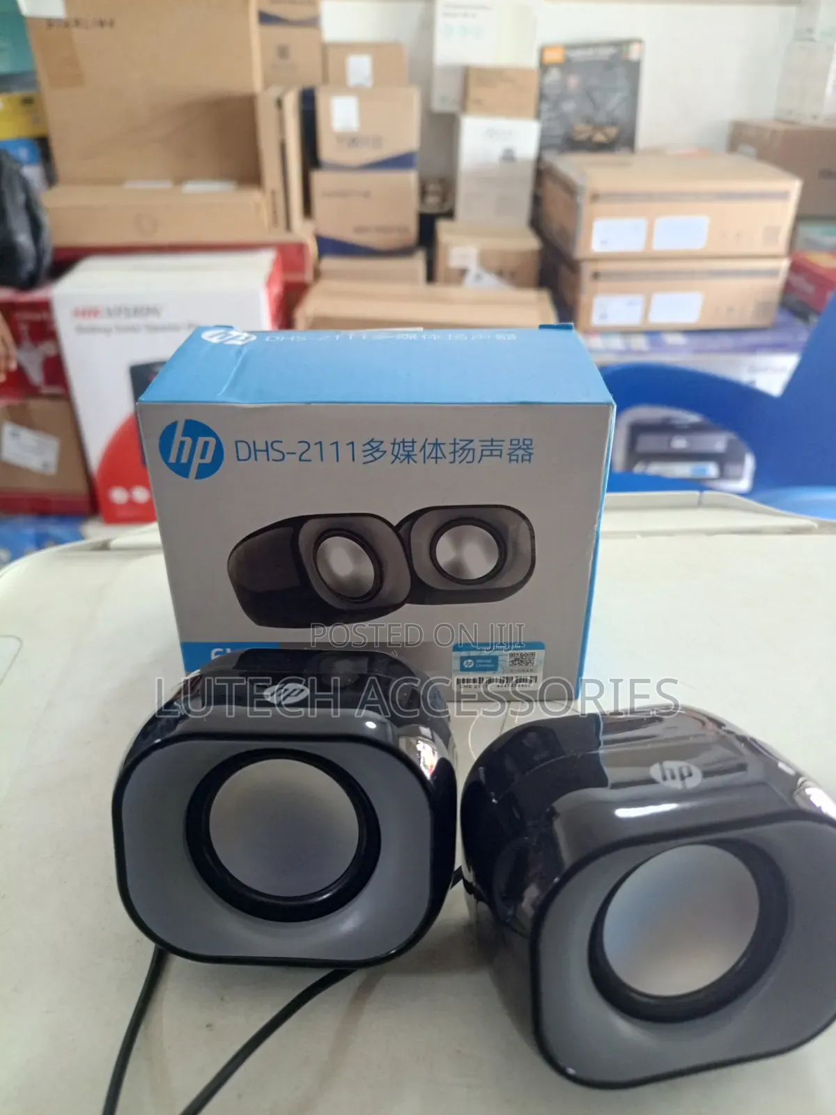 Hp Usb Table Speaker