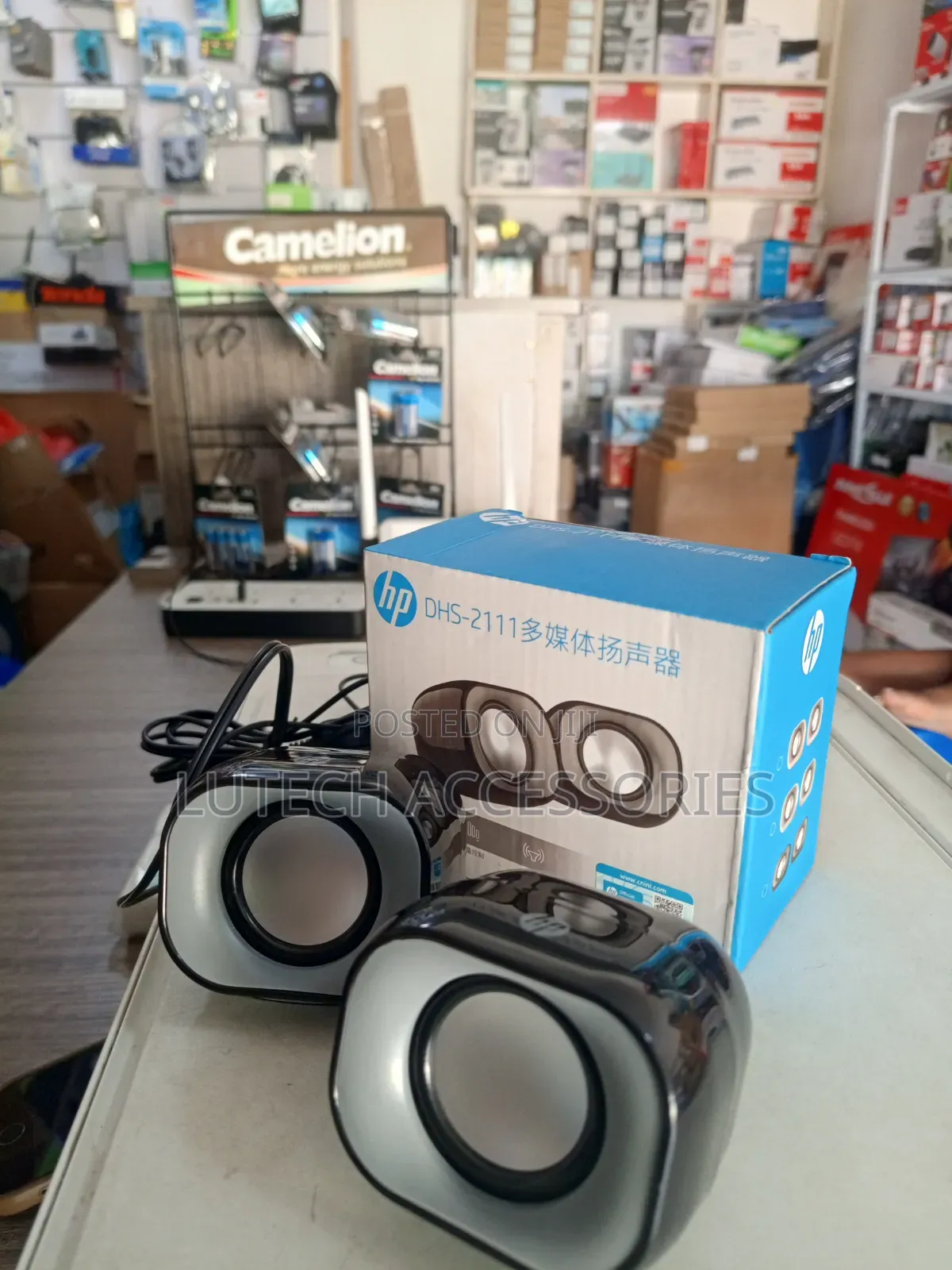 Hp Usb Table Speaker