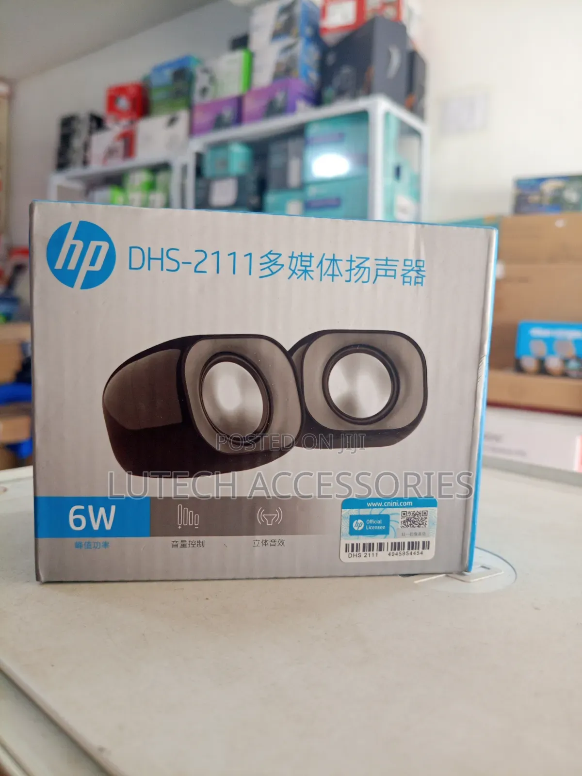 Hp Usb Table Speaker