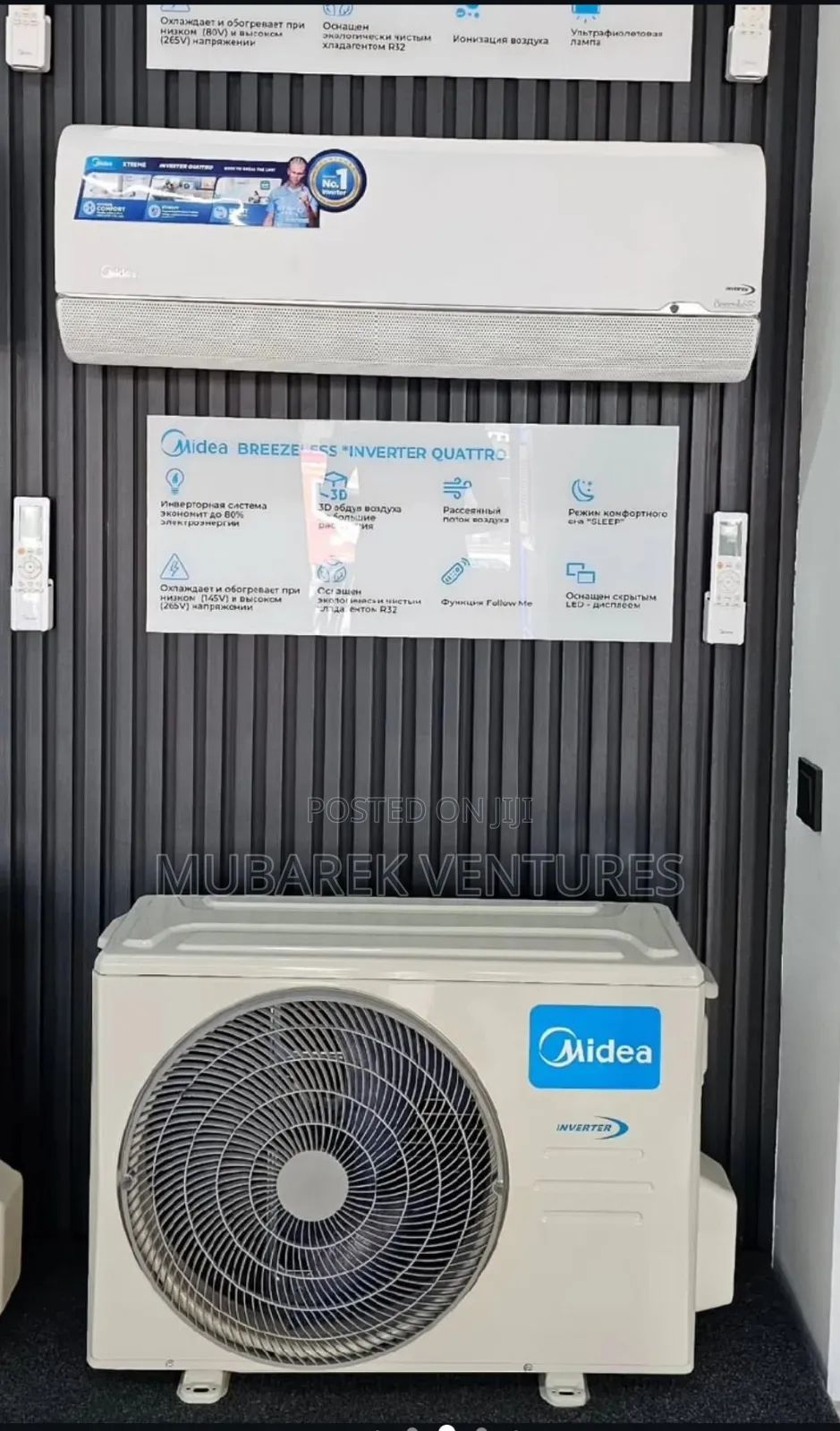 Midea 2.5hp R32 Breezeless Inverter Ac