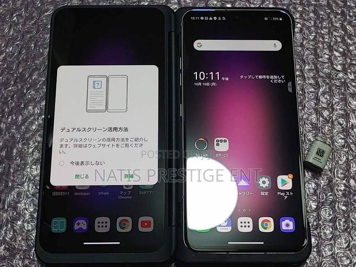 New LG V60 ThinQ 5G 256 GB Black