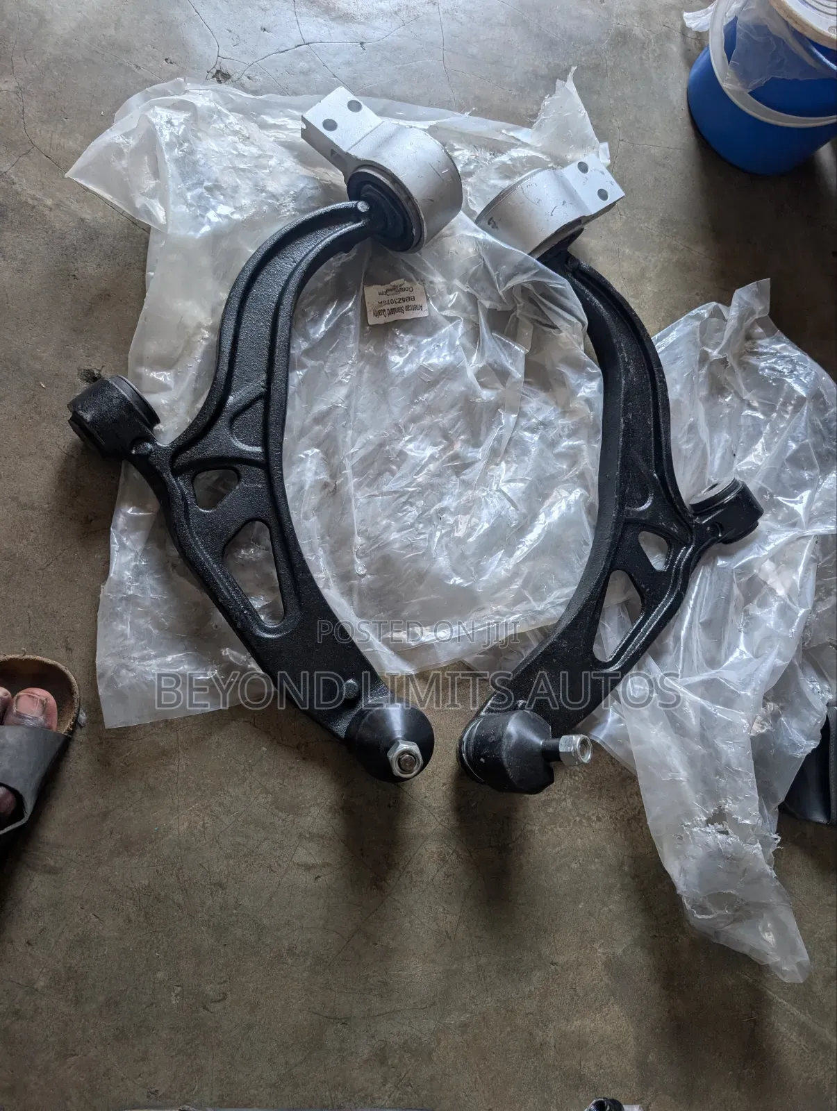 Ford Explorer 2013,2014,2015,2016,2017,2018 Lower Arm