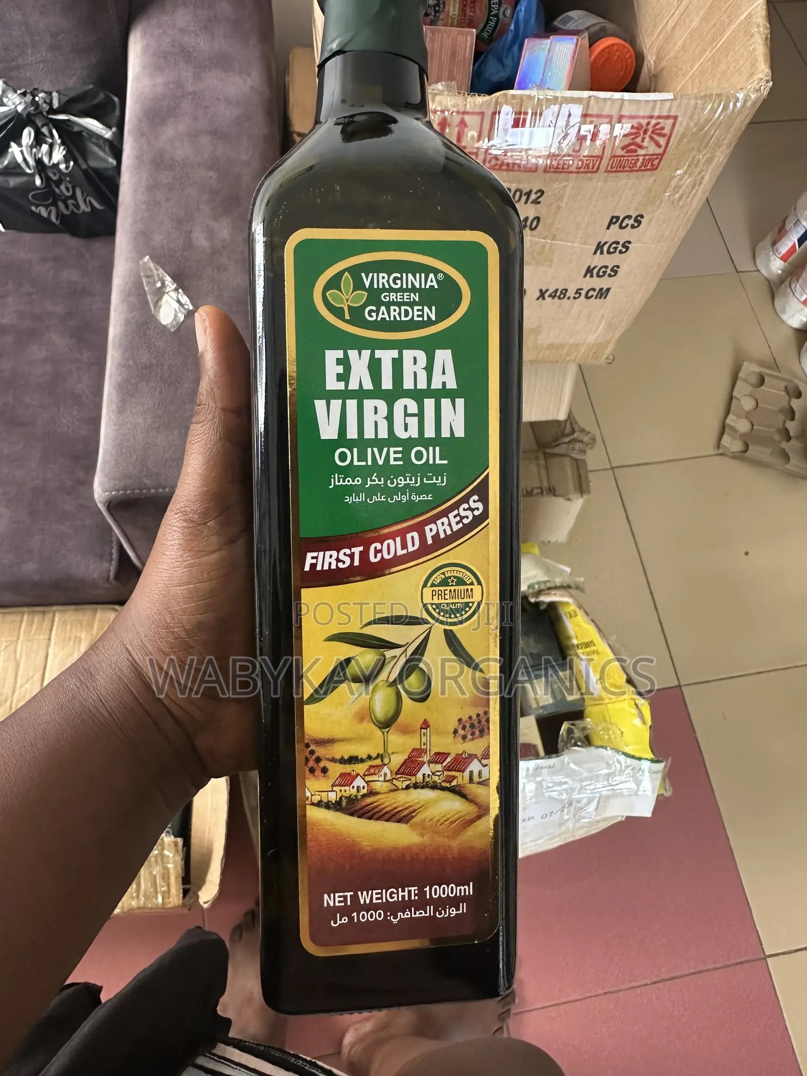 Extra Virgin Olive Oil 1000ml