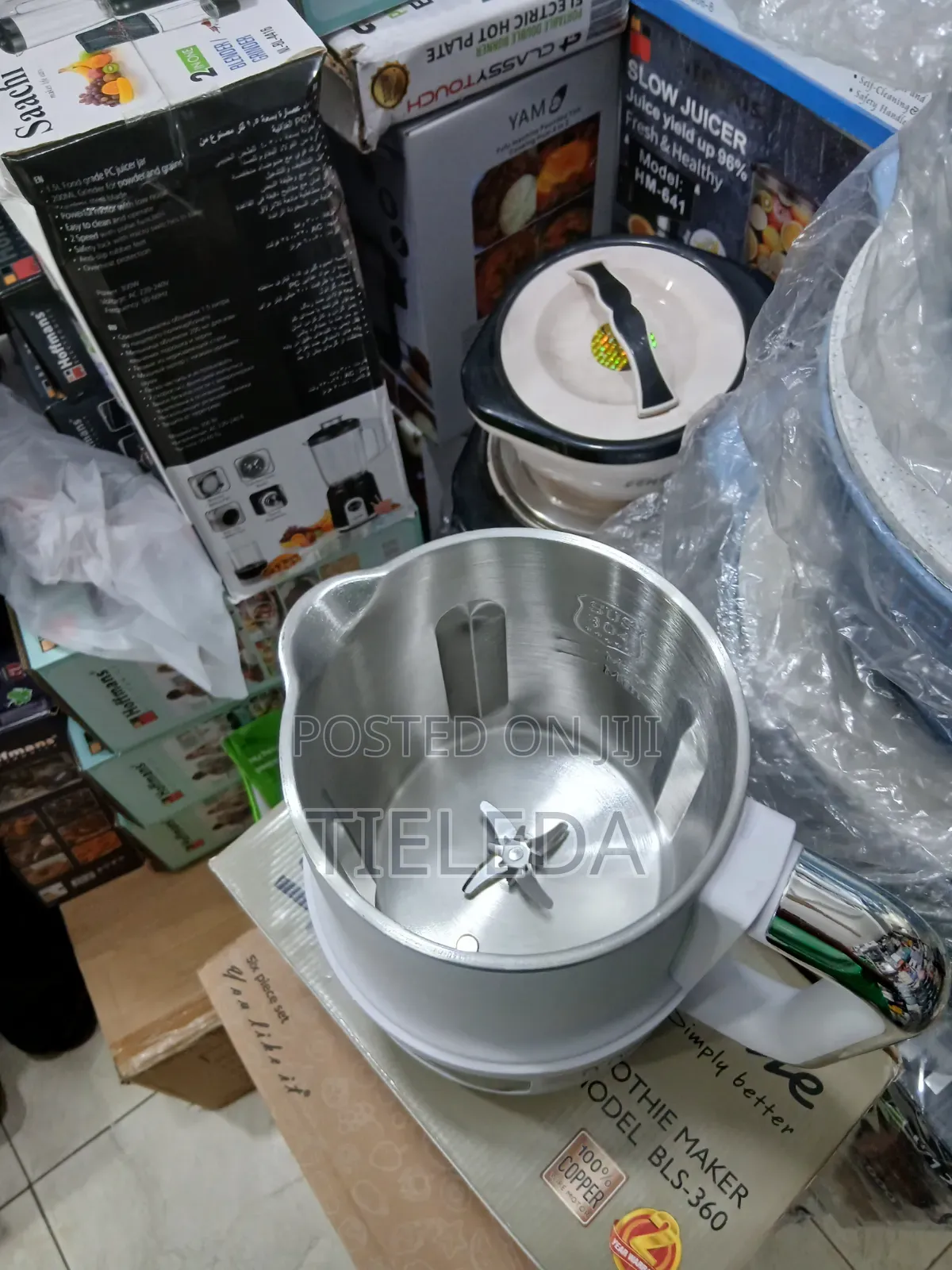 Hoffman Blender Kettle