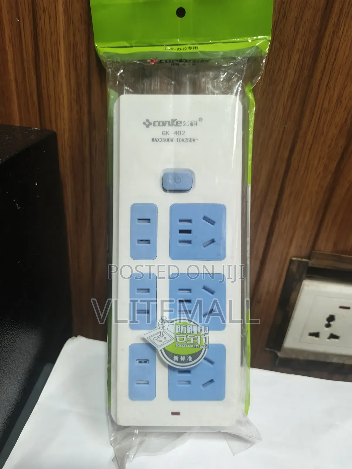 Universal Power Strip Socket