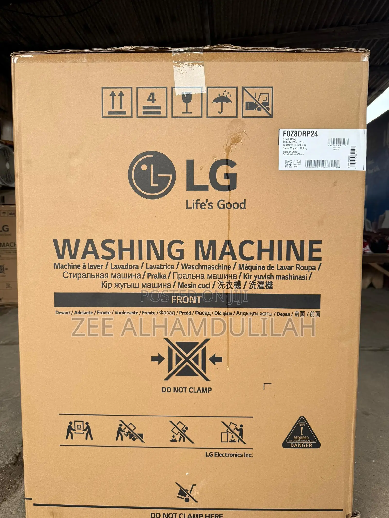 Lg Washing Machine 20kg