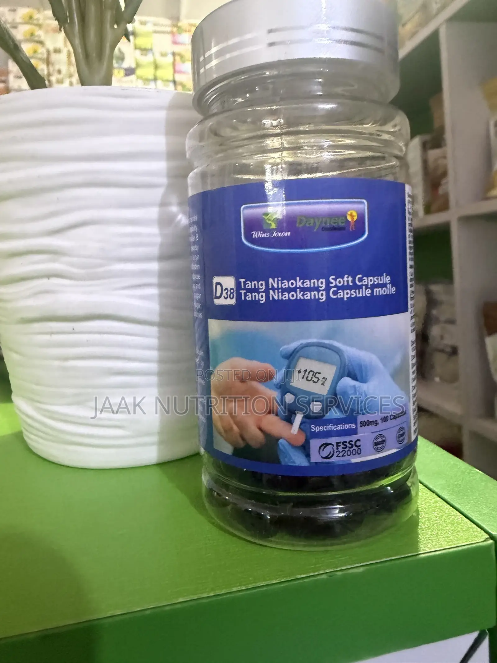 Sugar Balance Supplements
