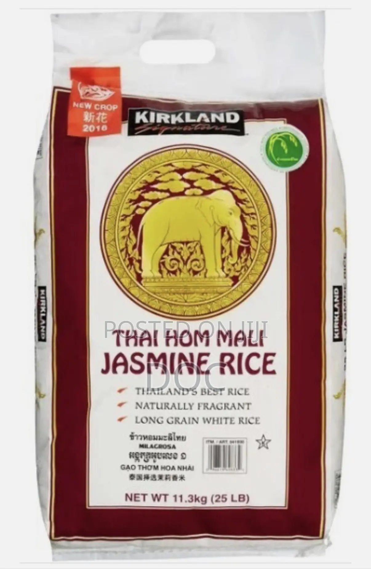 25 Lb Kirkland Jasmine Rice