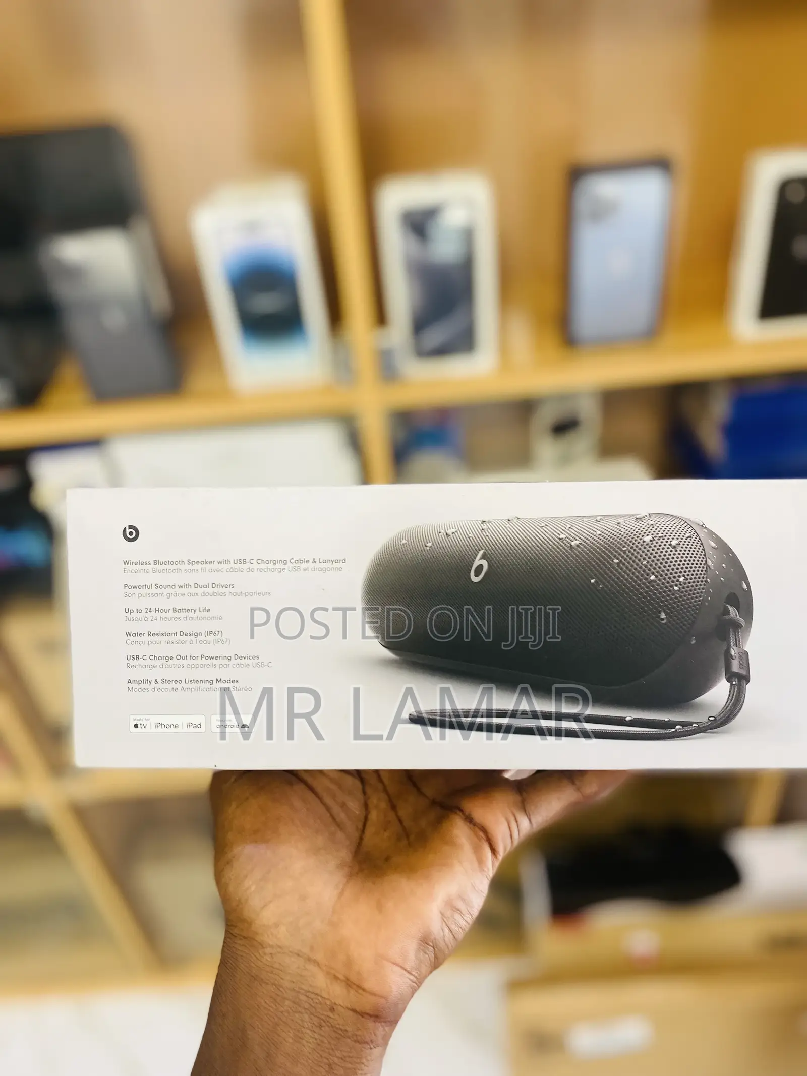Beats Pill