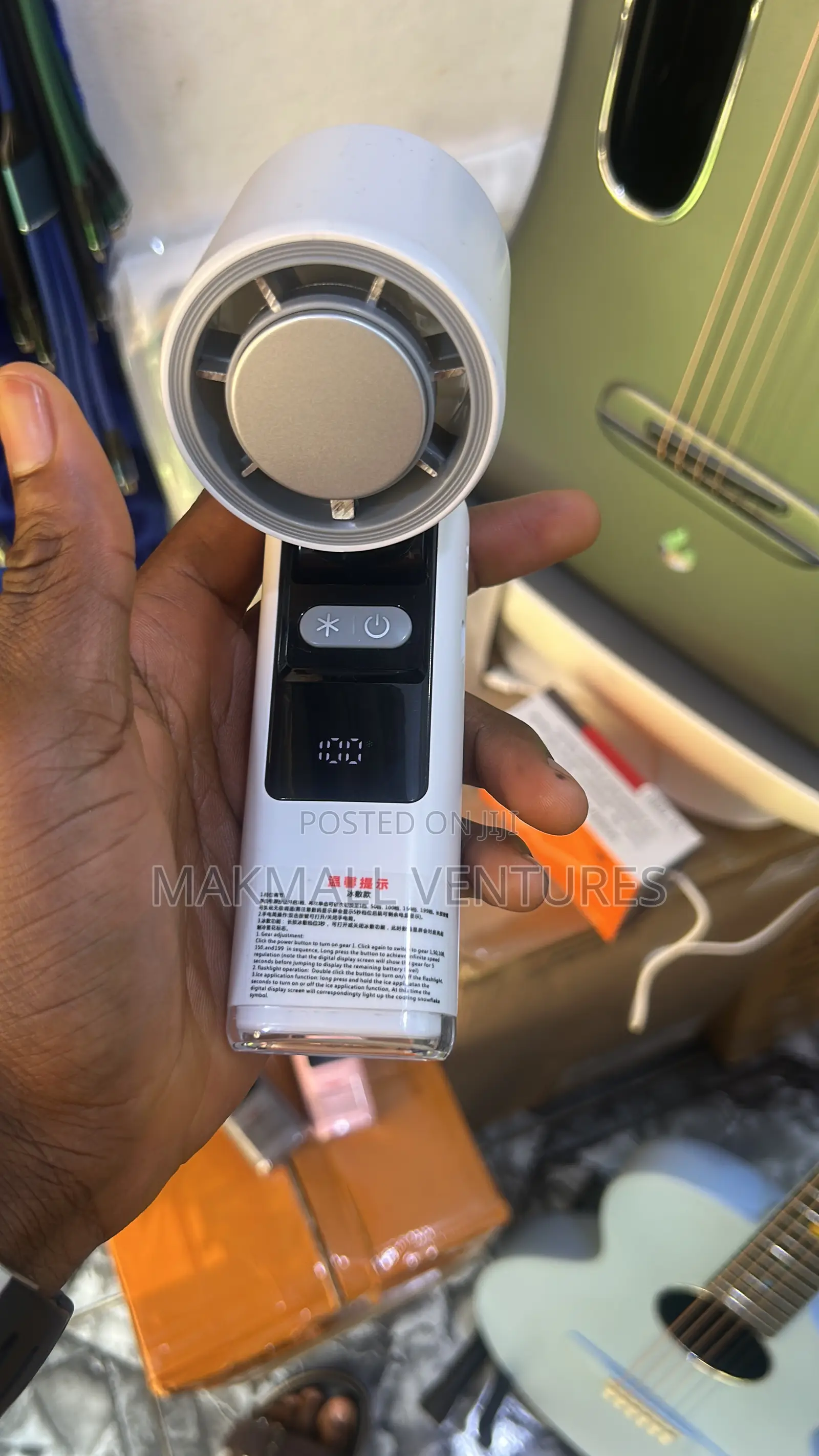 Rechargeable Handheld Fan
