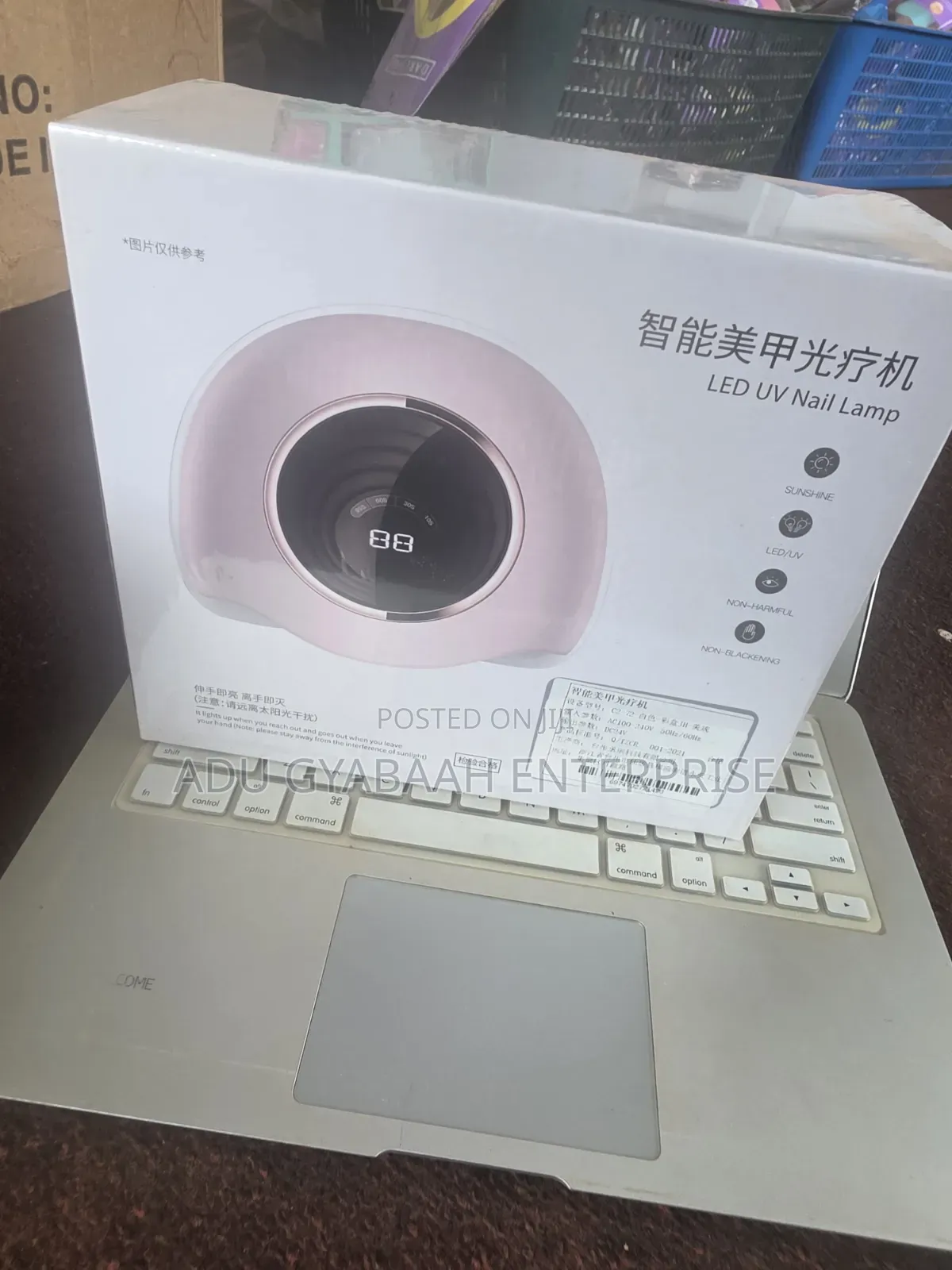 Professional Nail Dryer