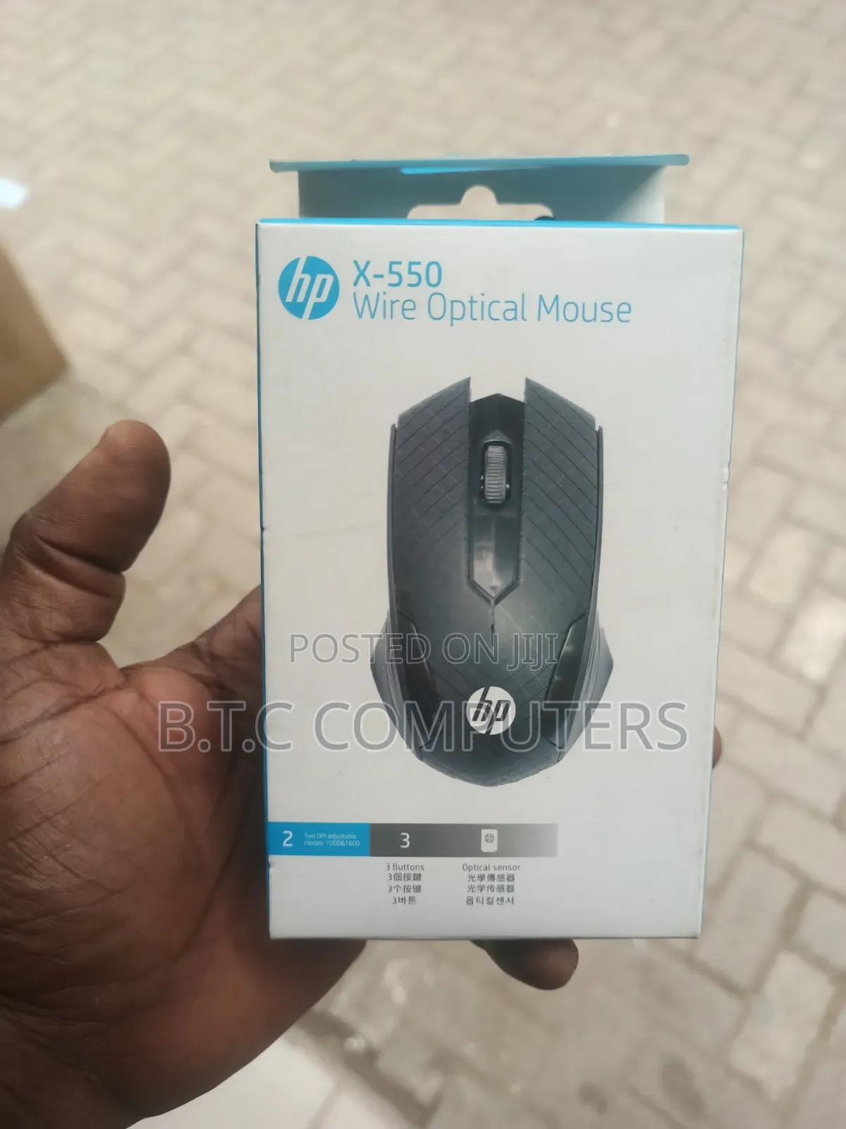 Hp X550 Wire Optical Mouse