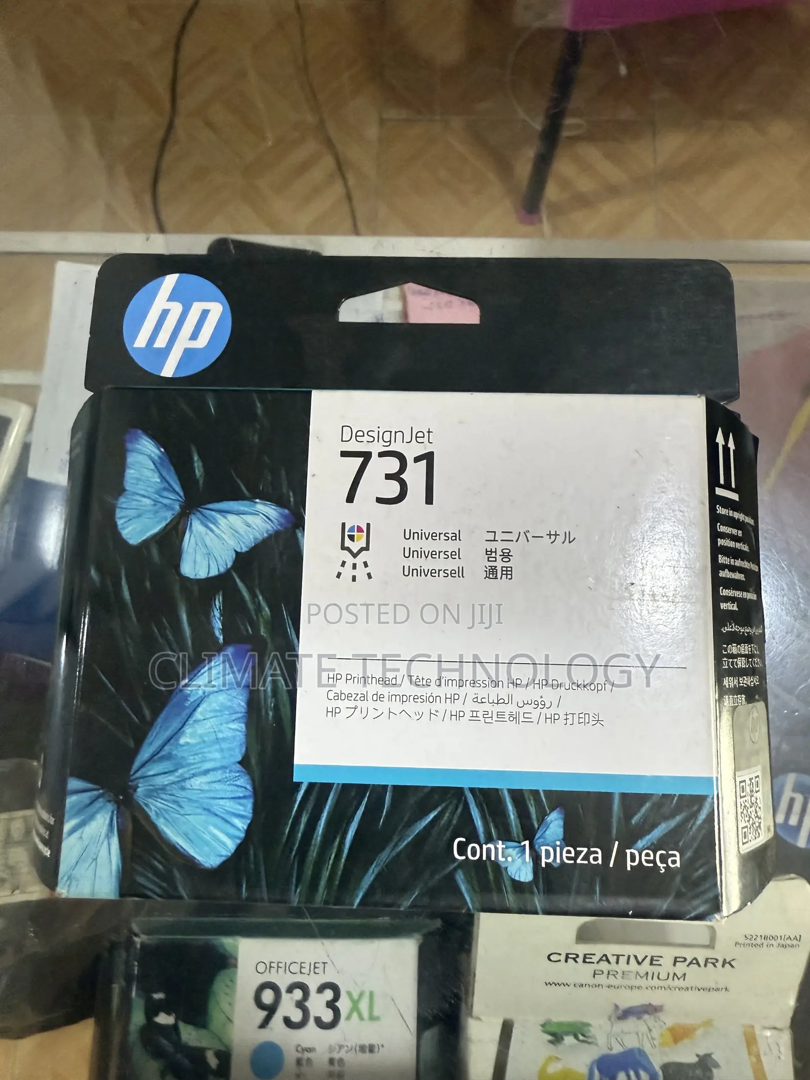 Hp 731 Printhead