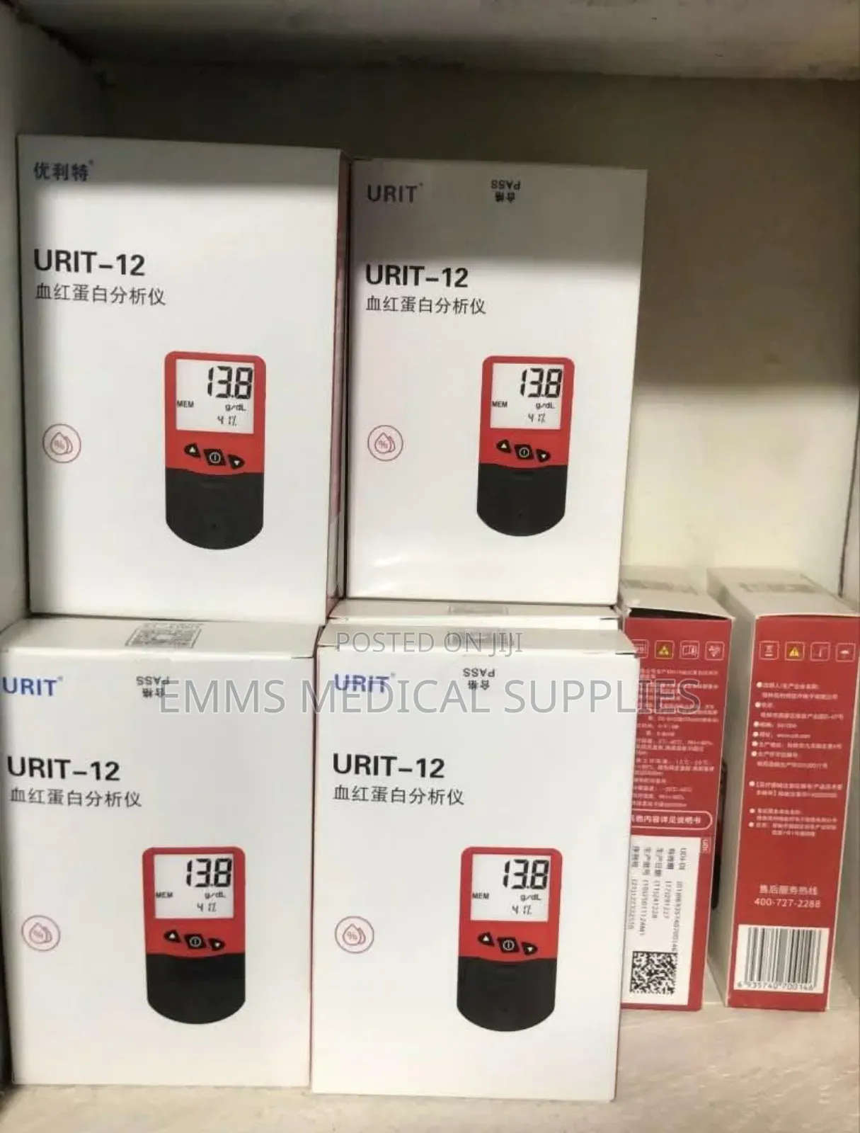 Urit H12 Hb Monitor